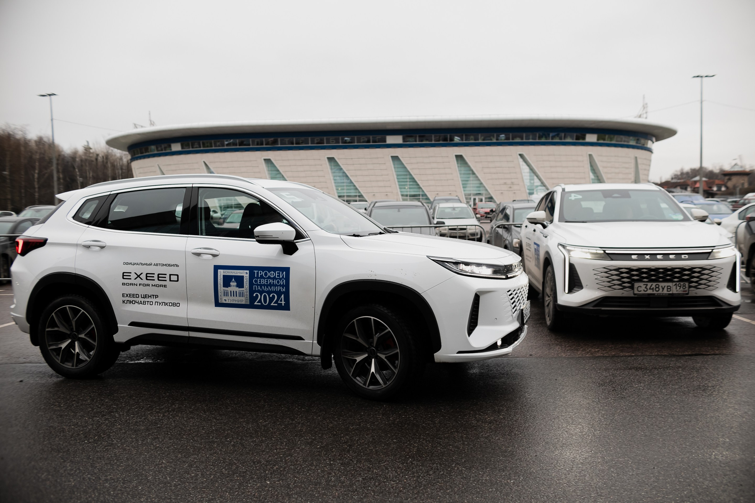 EXEED в Сибур Арена. Night2Day Санкт-Петербург