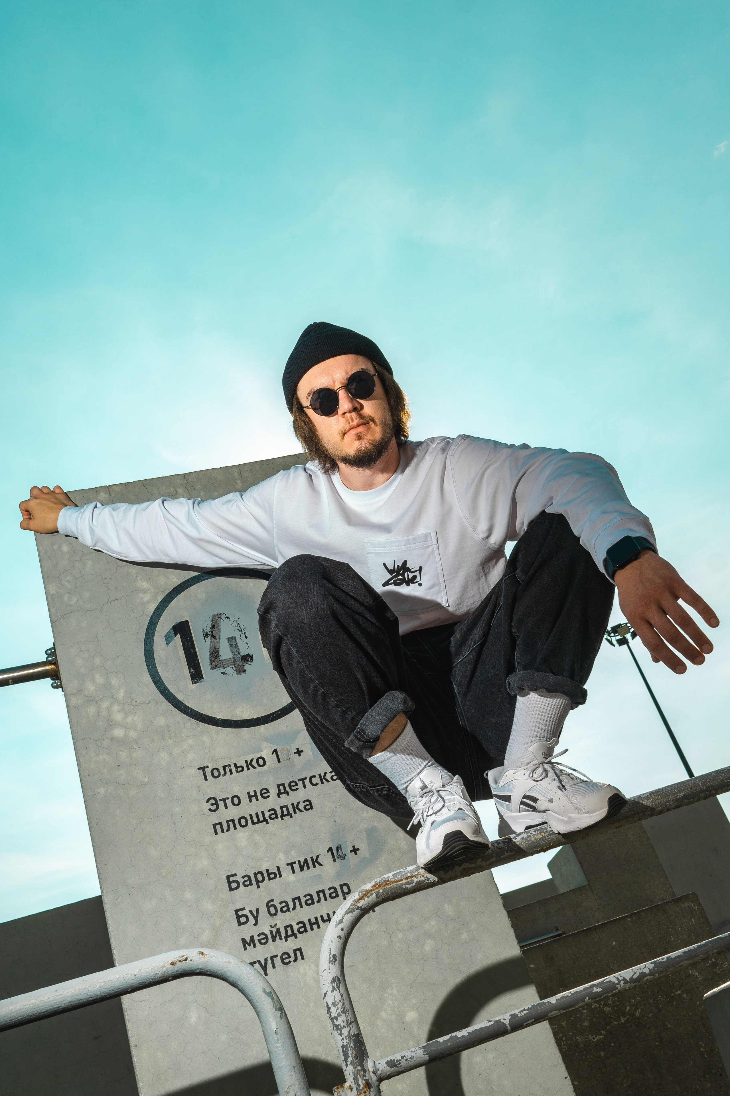 Одежда. Gdefotki