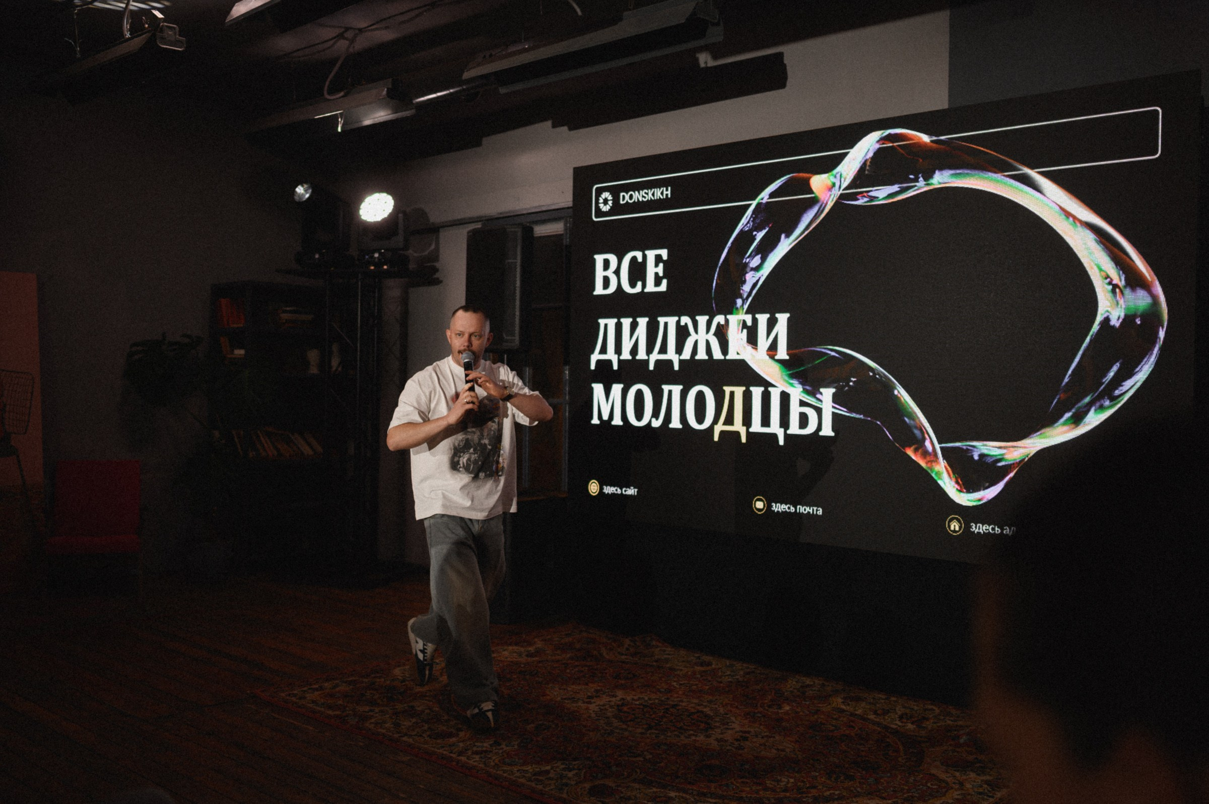 ЮЖАНЕ. Свадебный и семейный фотограф в Ростове-на-Дону