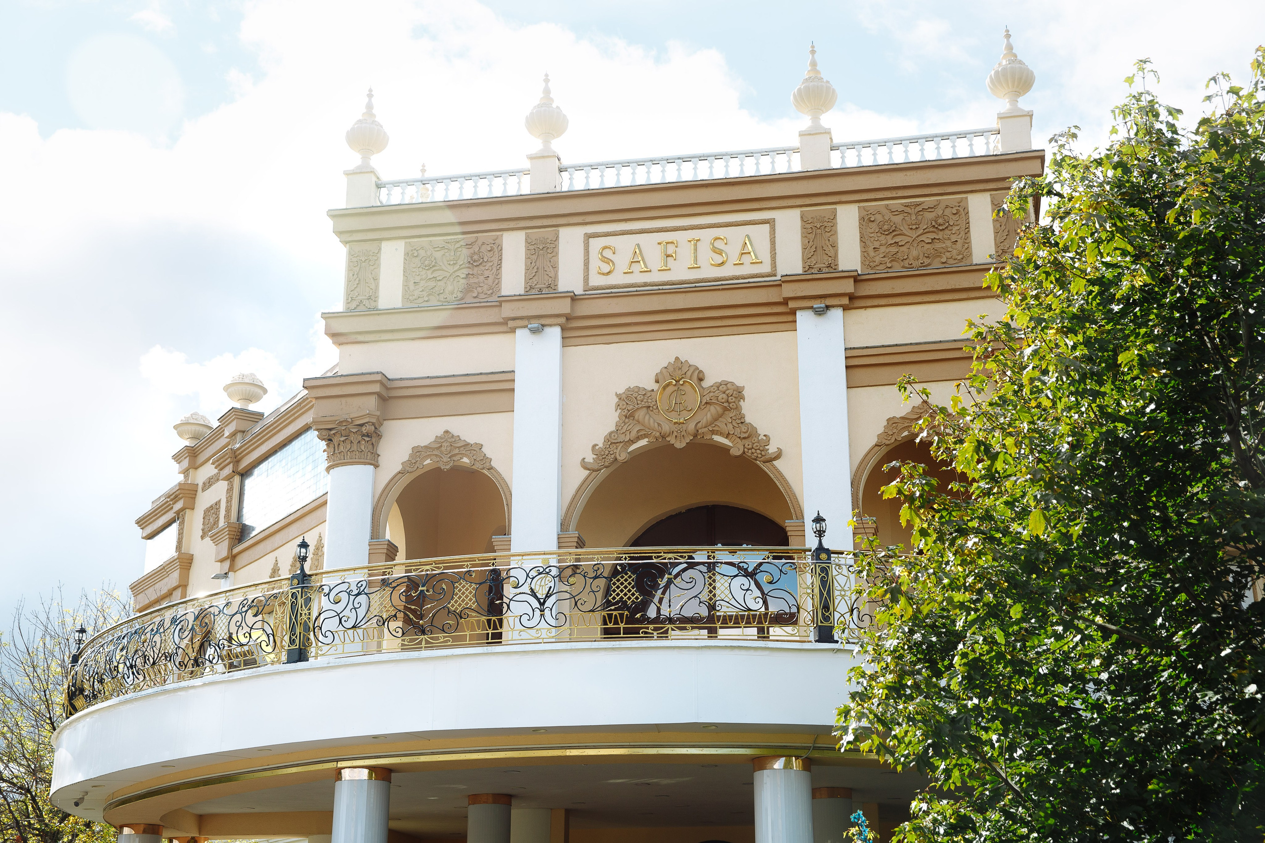 Артем и Юля. Репортажный фотограф на мероприятие в Москве Алексей Терентьев