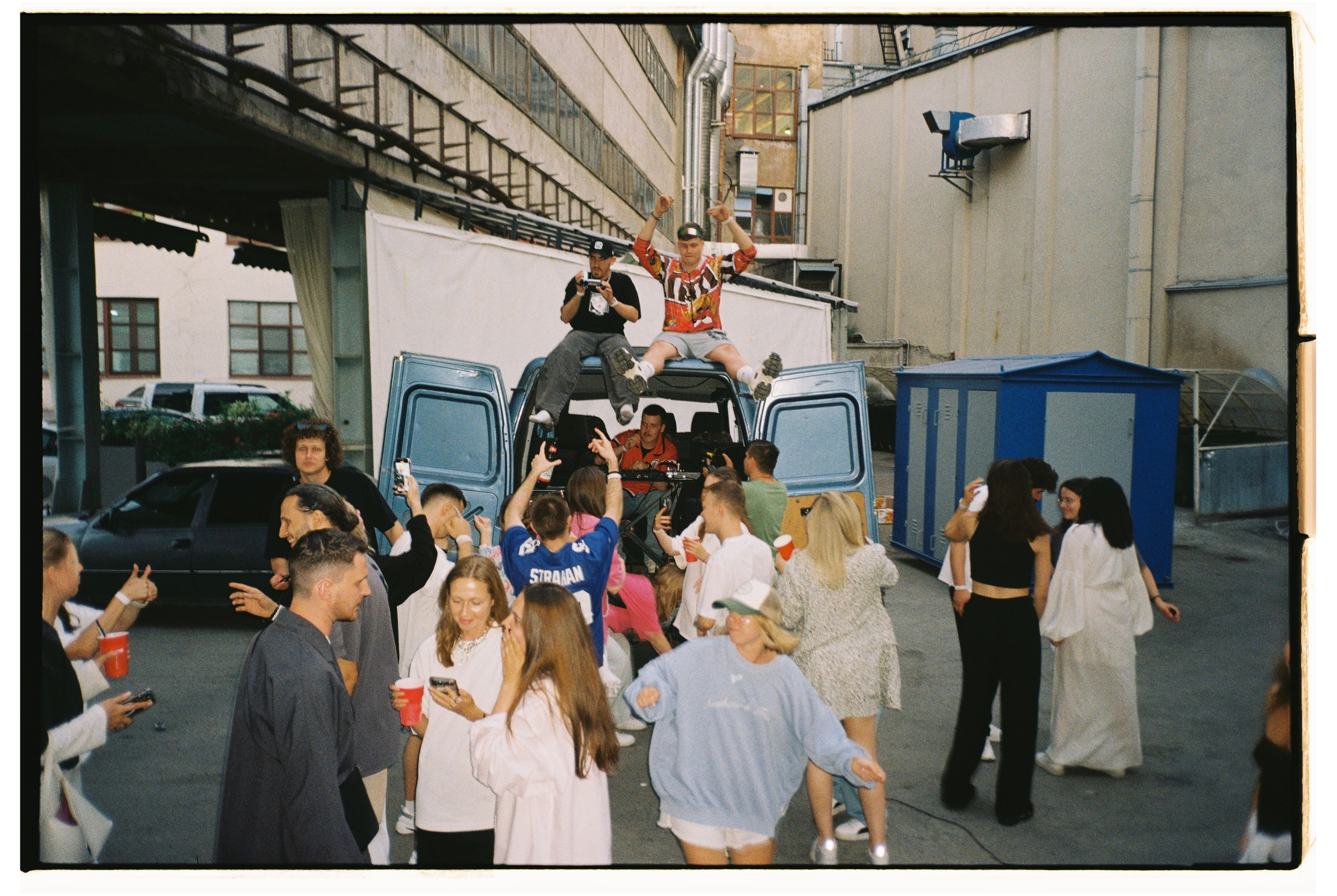 Пленка. Фотограф Андрей Куськало