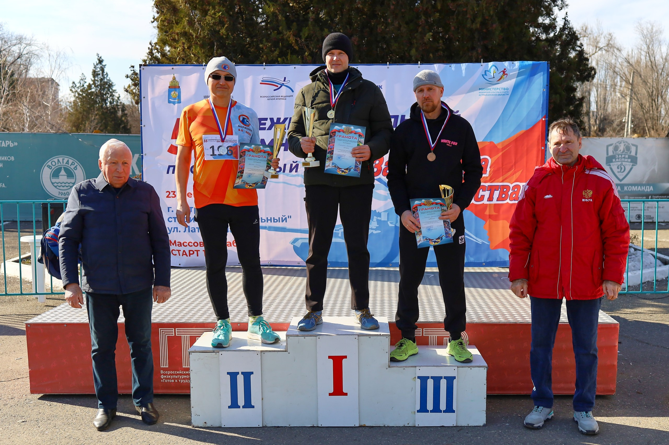 Межрегиональный кросс, г. Астрахань