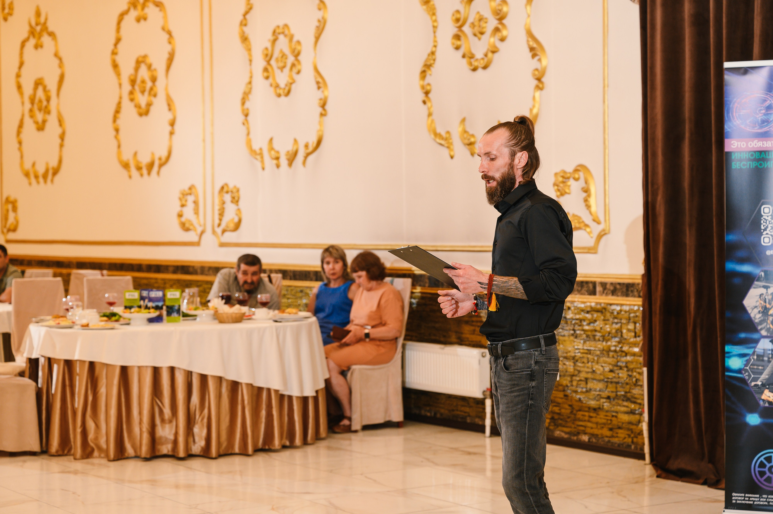 Презентация Pegasus Ride Ltd. Wedding and family photographer USA