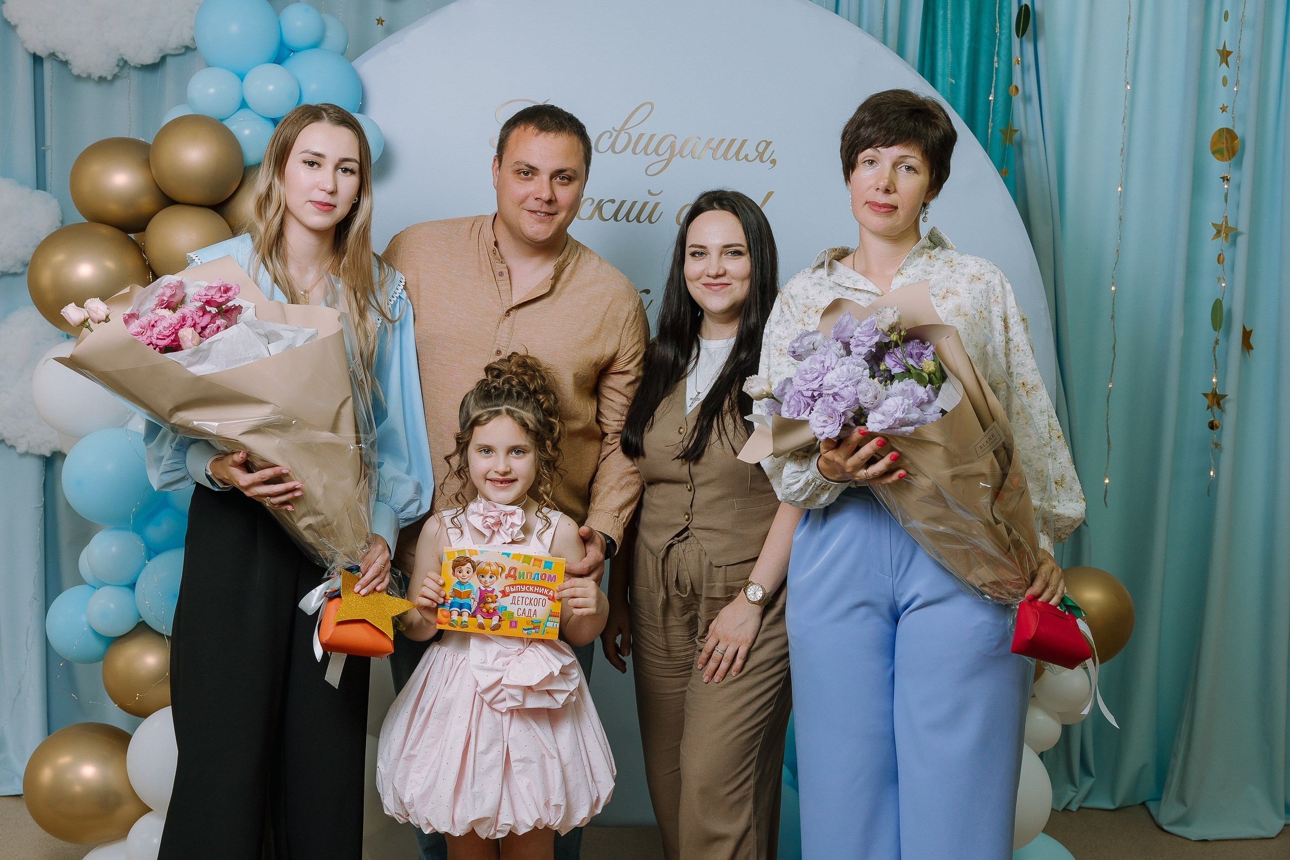 Выпускной в ДС -29. Выпускные альбомы Натальи Бутко: Новороссийск, Анапа, Геленджик