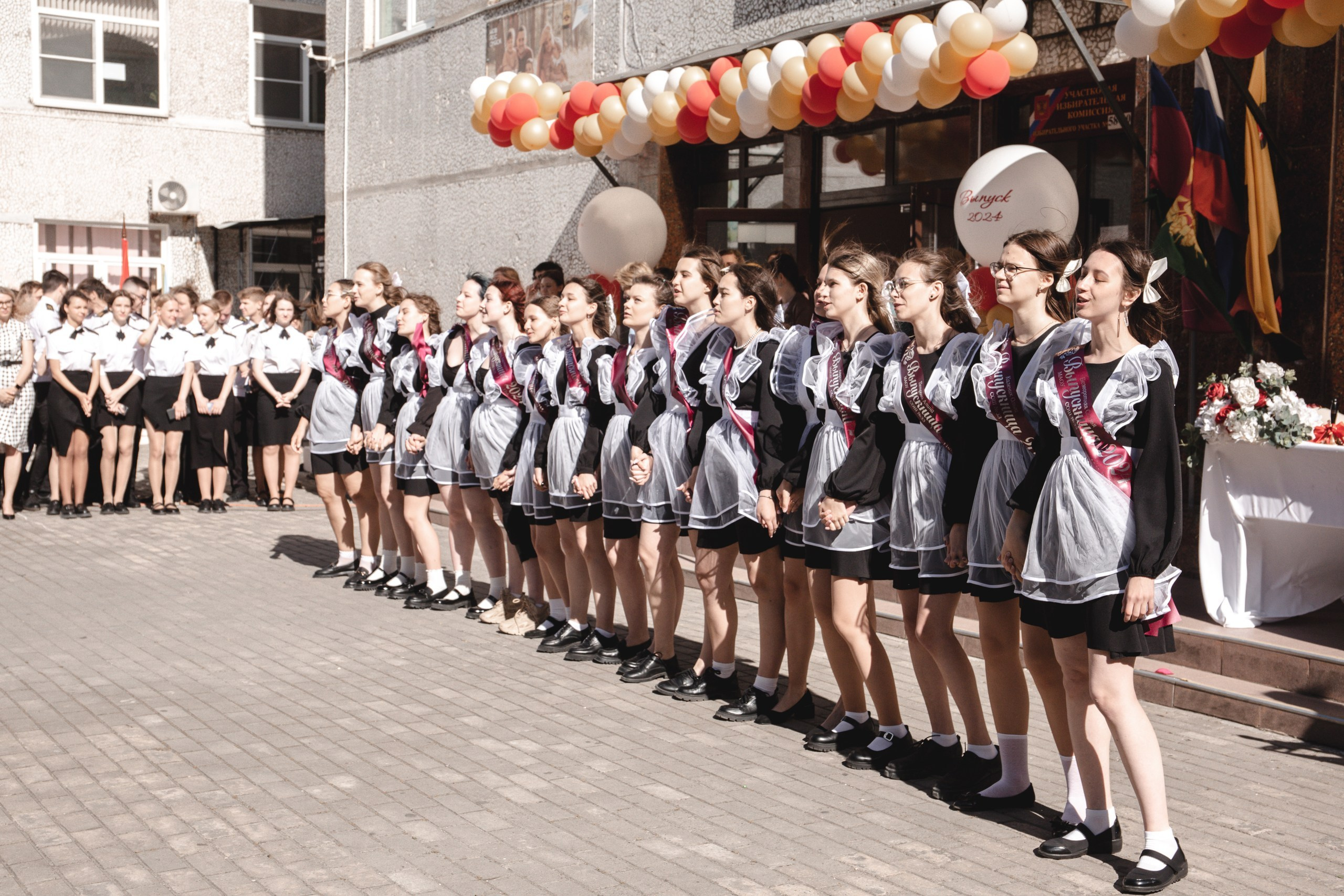 11 класс 33 школа. Выпускные альбомы Натальи Бутко: Новороссийск, Анапа, Геленджик