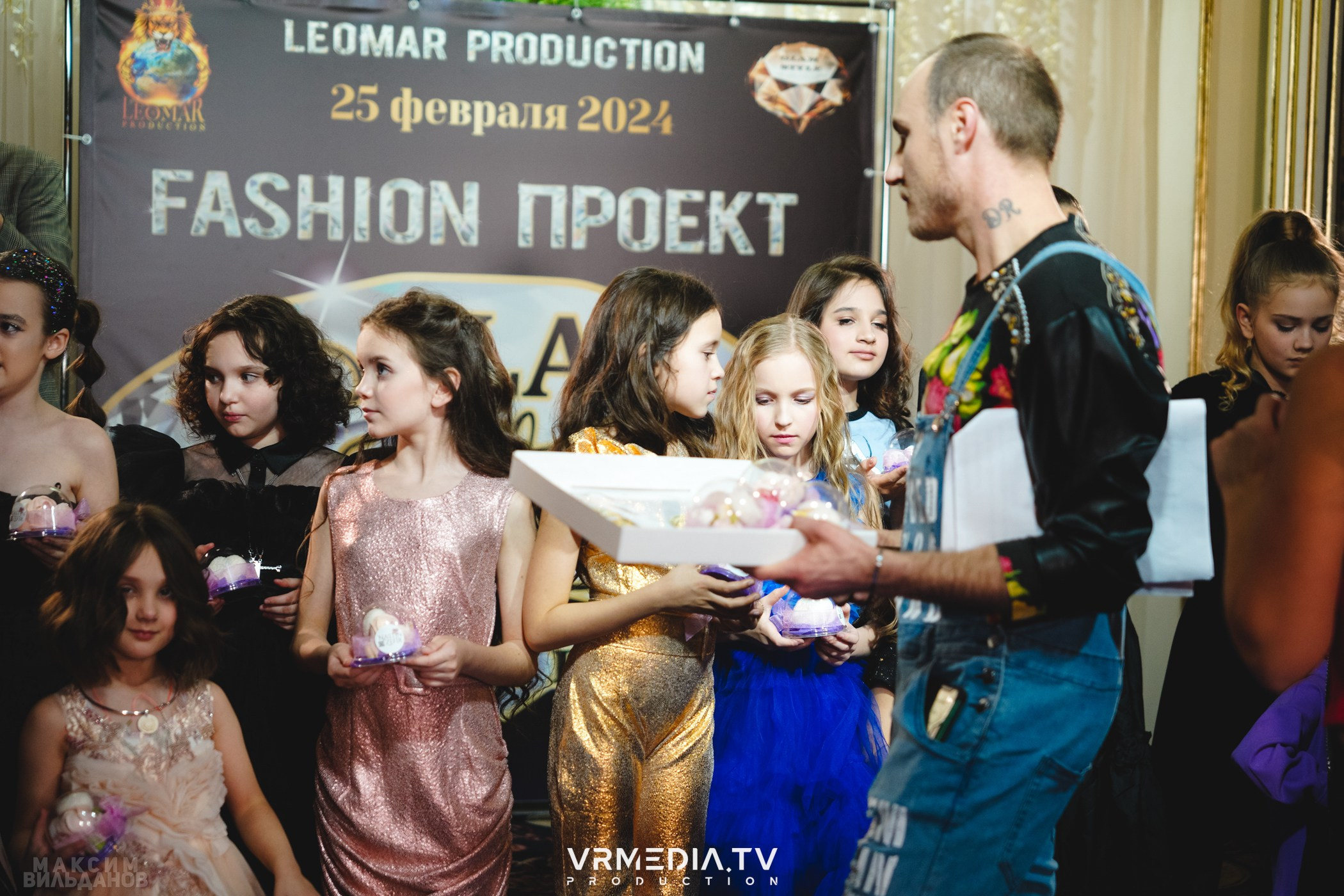 Leomar Production: Fashion проект «Glam Style 2024» 1 год