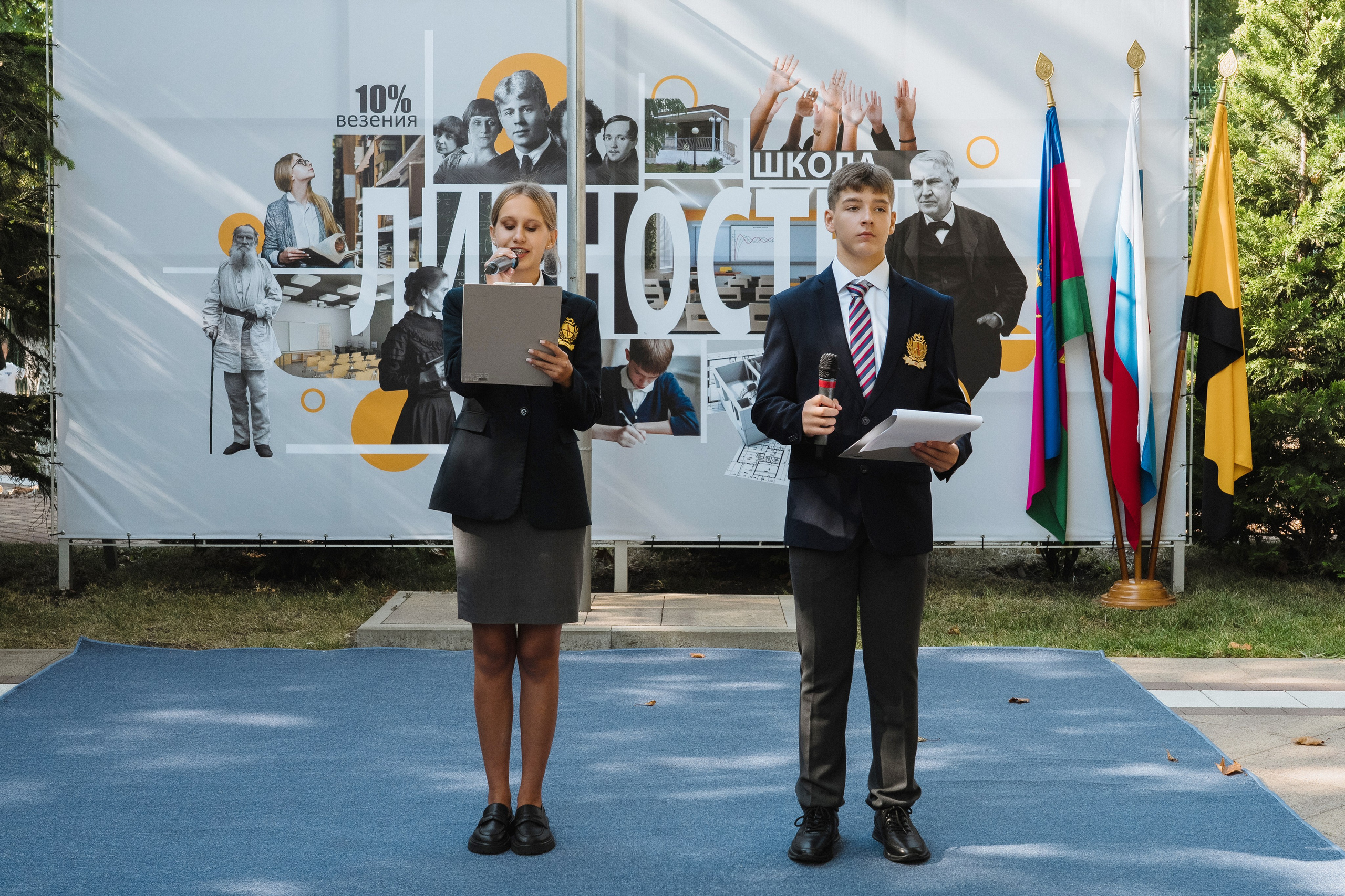 11 класс Личность. Выпускные альбомы Натальи Бутко: Новороссийск, Анапа, Геленджик