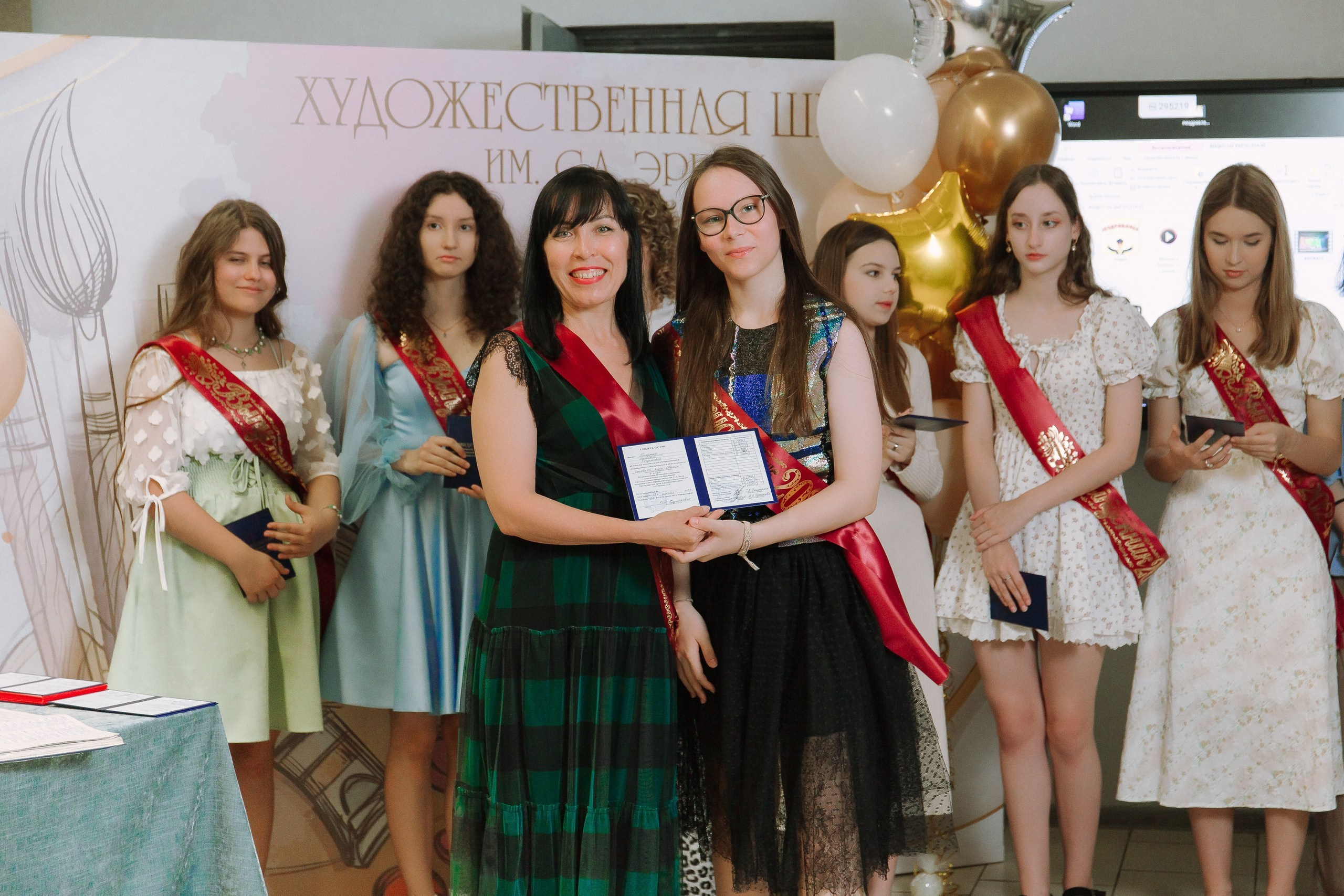 Выпускной в Художественной школе. Выпускные альбомы Натальи Бутко: Новороссийск, Анапа, Геленджик