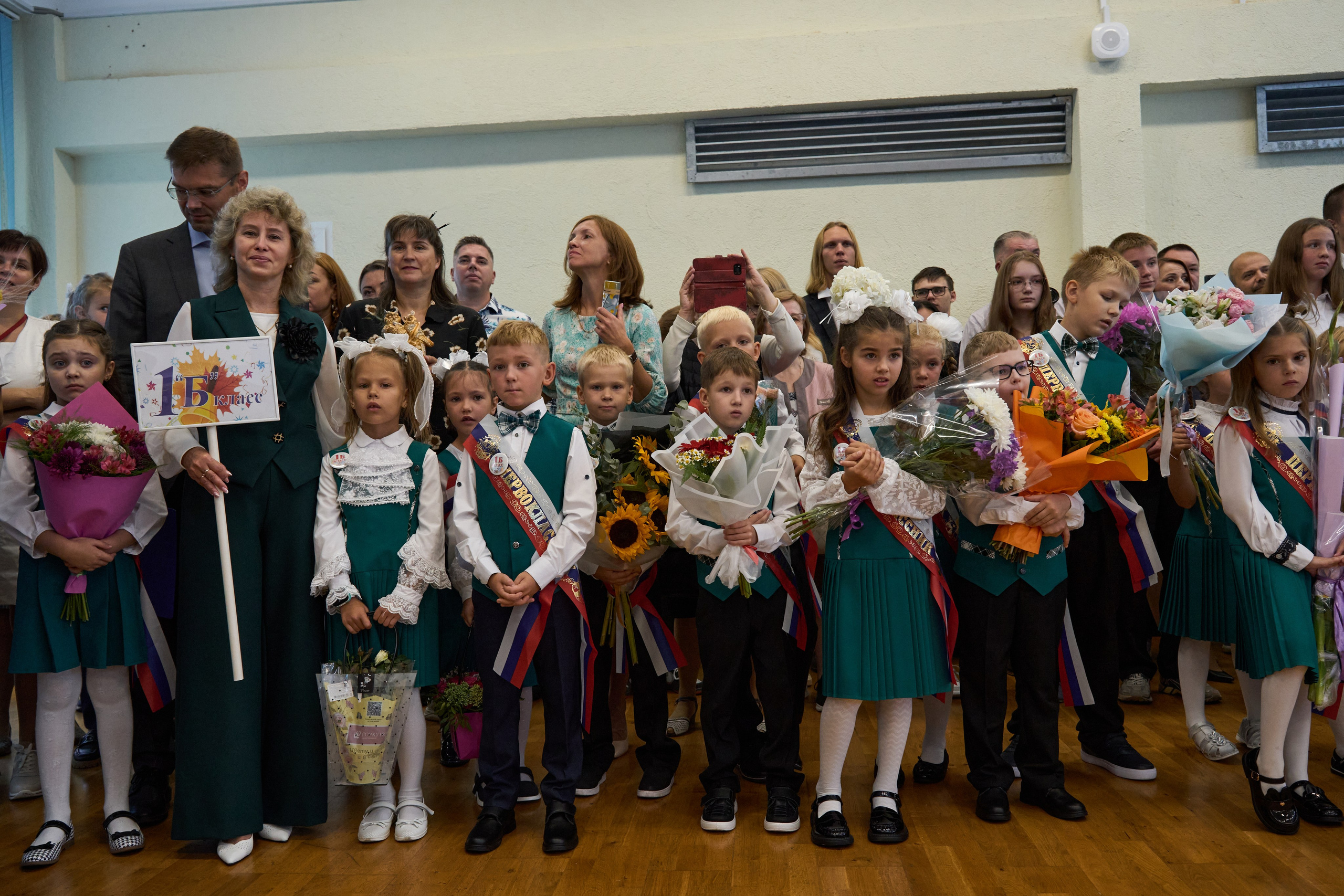 Школьная линейка. 1«Б». Фотограф в Санкт-Петербурге Настя Атом