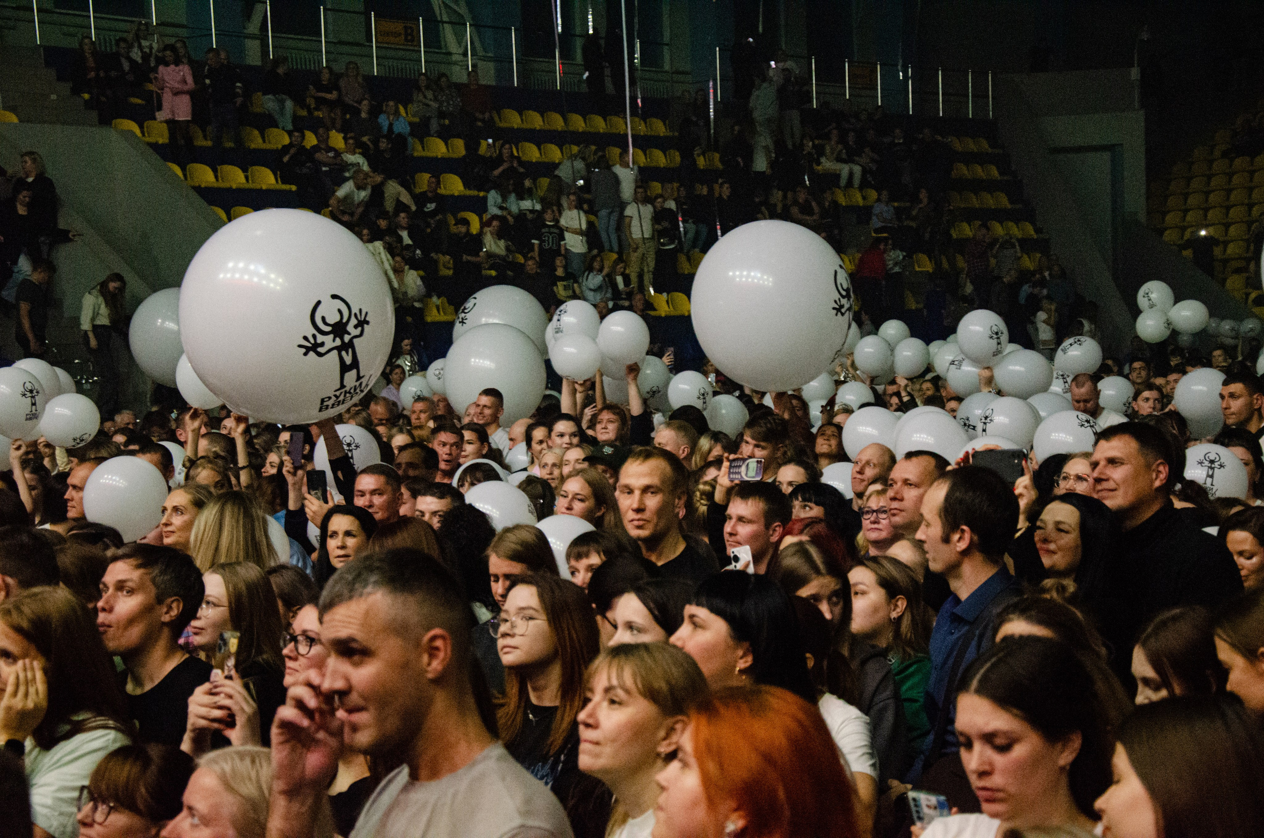 Съемка концерта Руки Вверх Нижний Тагил 22.10.2025