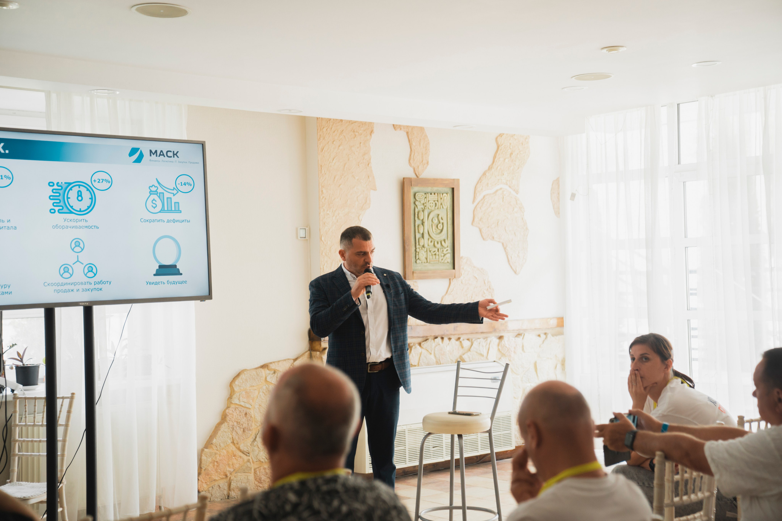 Форум «единая платформа продавцов инструментов и оборудования». Свадебный фотограф в Москве Кристина Чехова