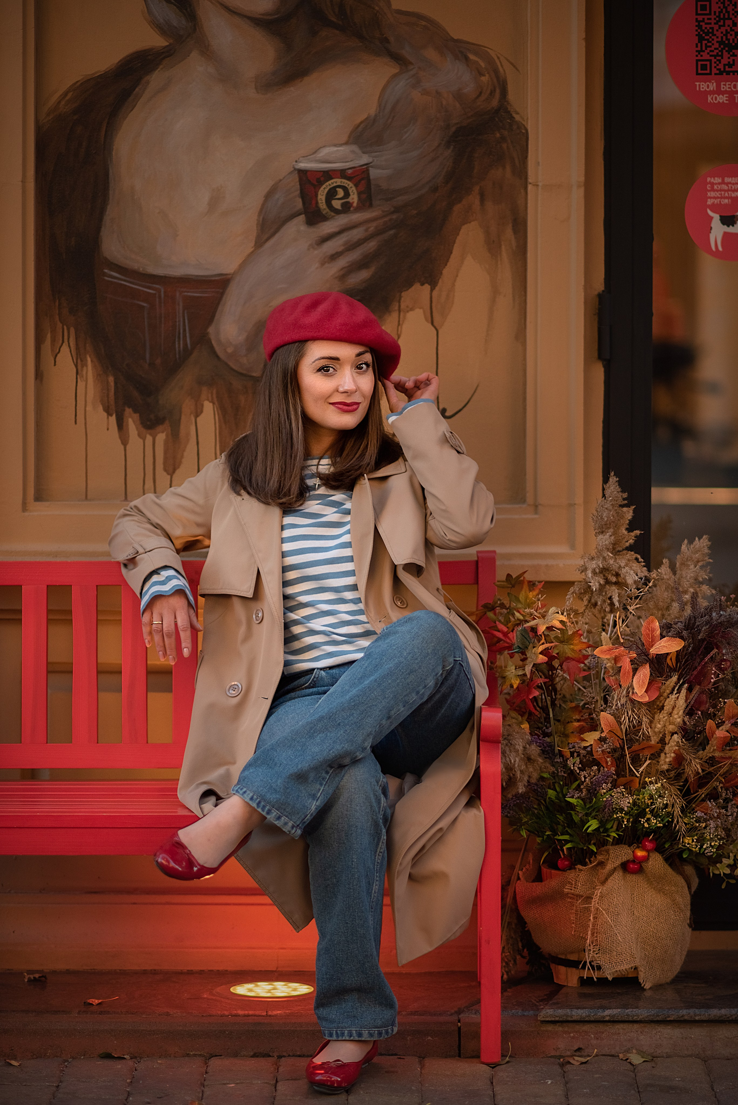 Ля Париж в Ростове. Семейный, детский и женский фотограф в Ростове-на-Дону Кирилина Екатерина