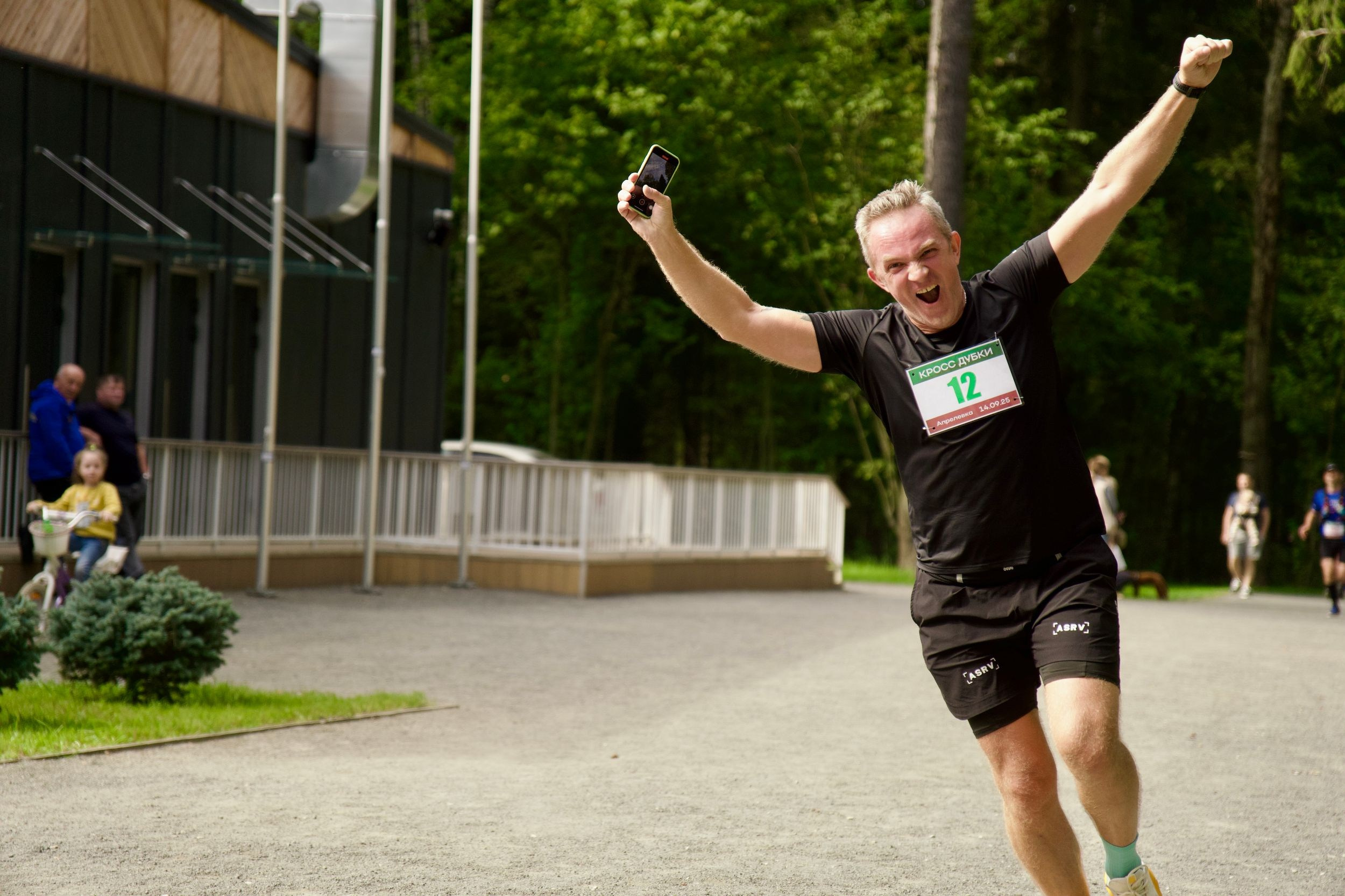 Забег в парке «Дубки». Кафе «БЕЛКА НАШЕПТАЛА». Ну оооочень концептуальное кафе