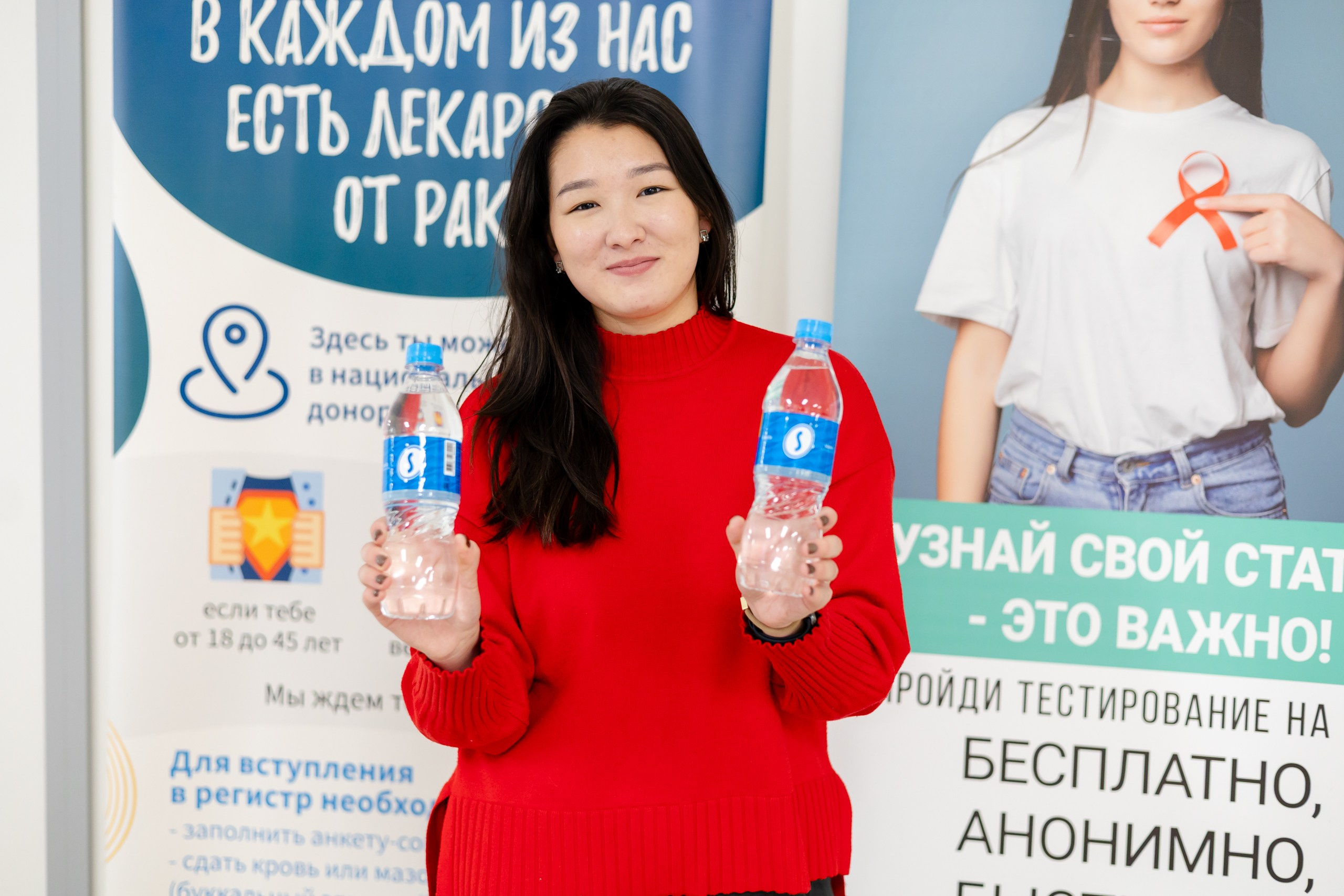 Приморье без ВИЧ. Главная