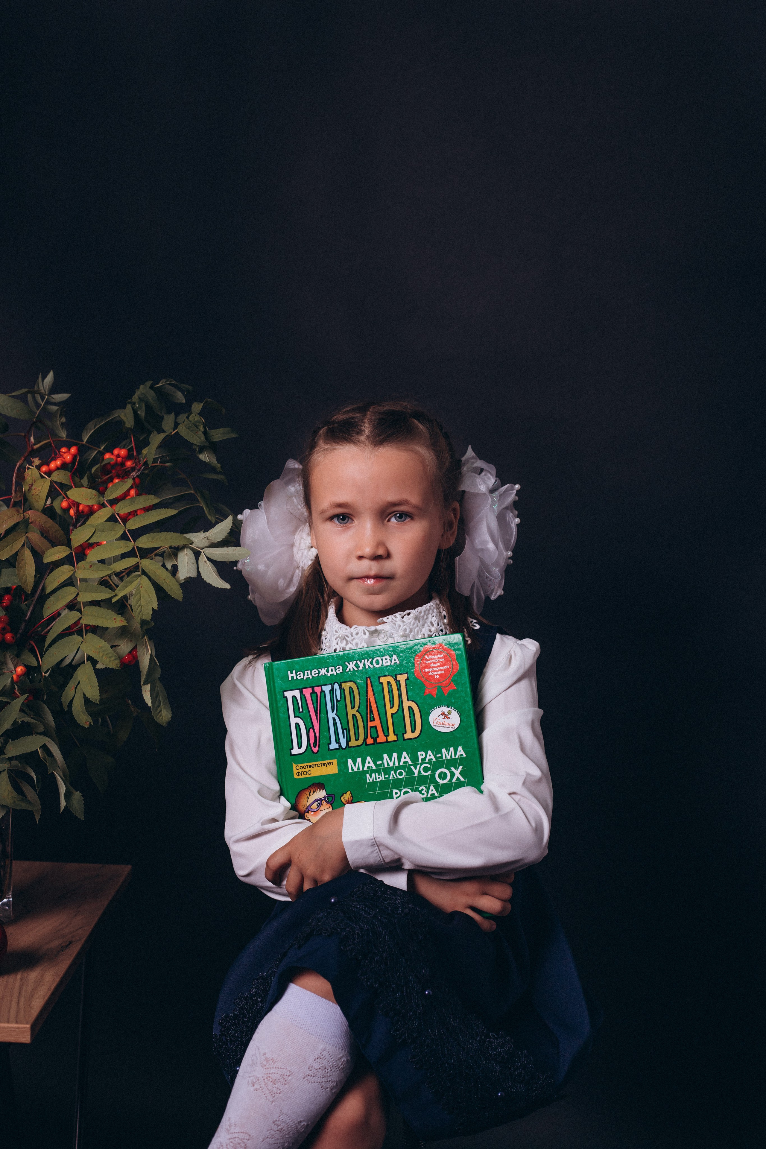 Ко дню знаний. Семейный фотограф Нижневартовск Тюмень Ефимова Ирина