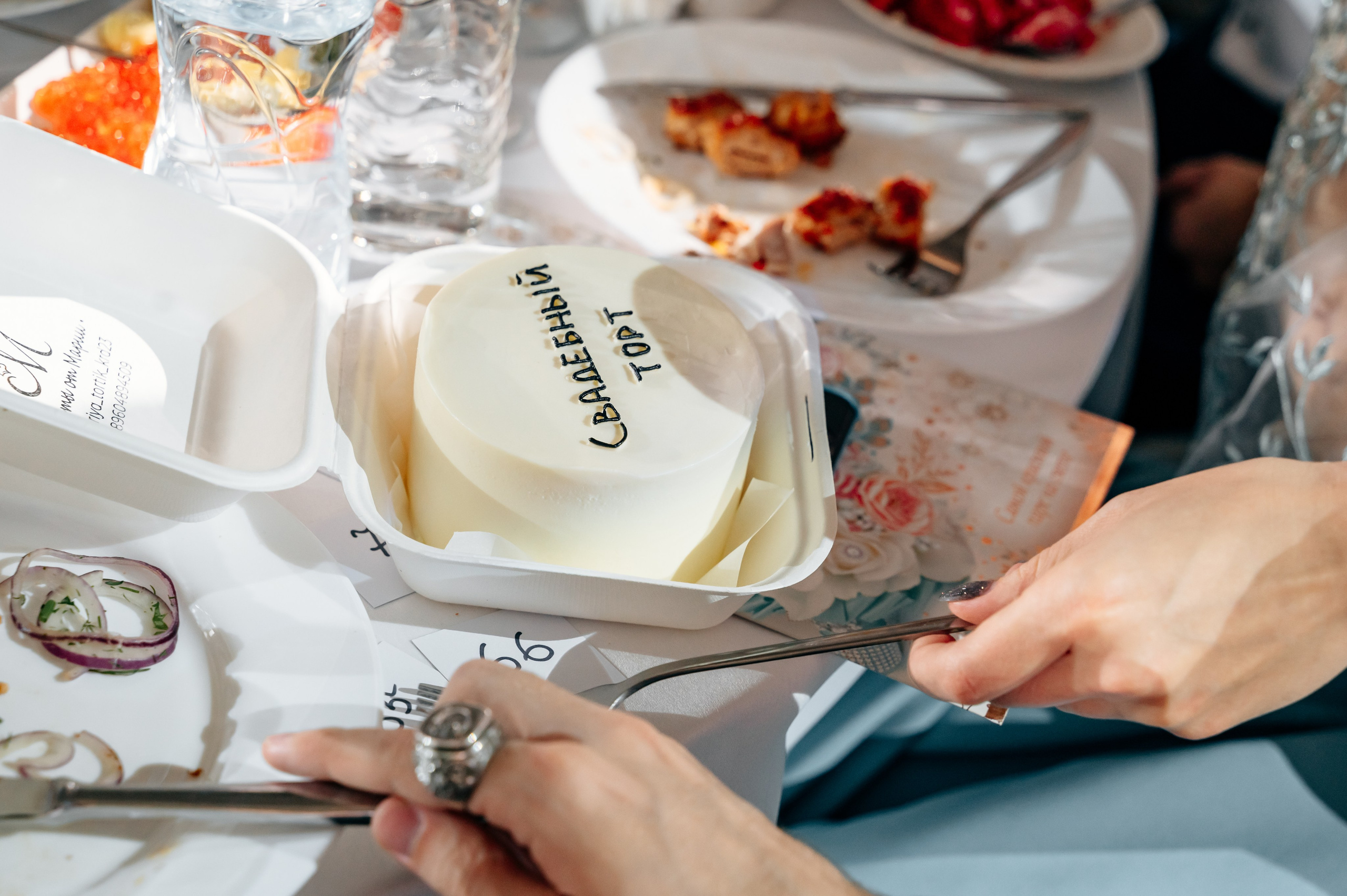 Гуси- Гуччи. Свадебный фотограф в Краснодаре и Сочи Комолова Екатерина