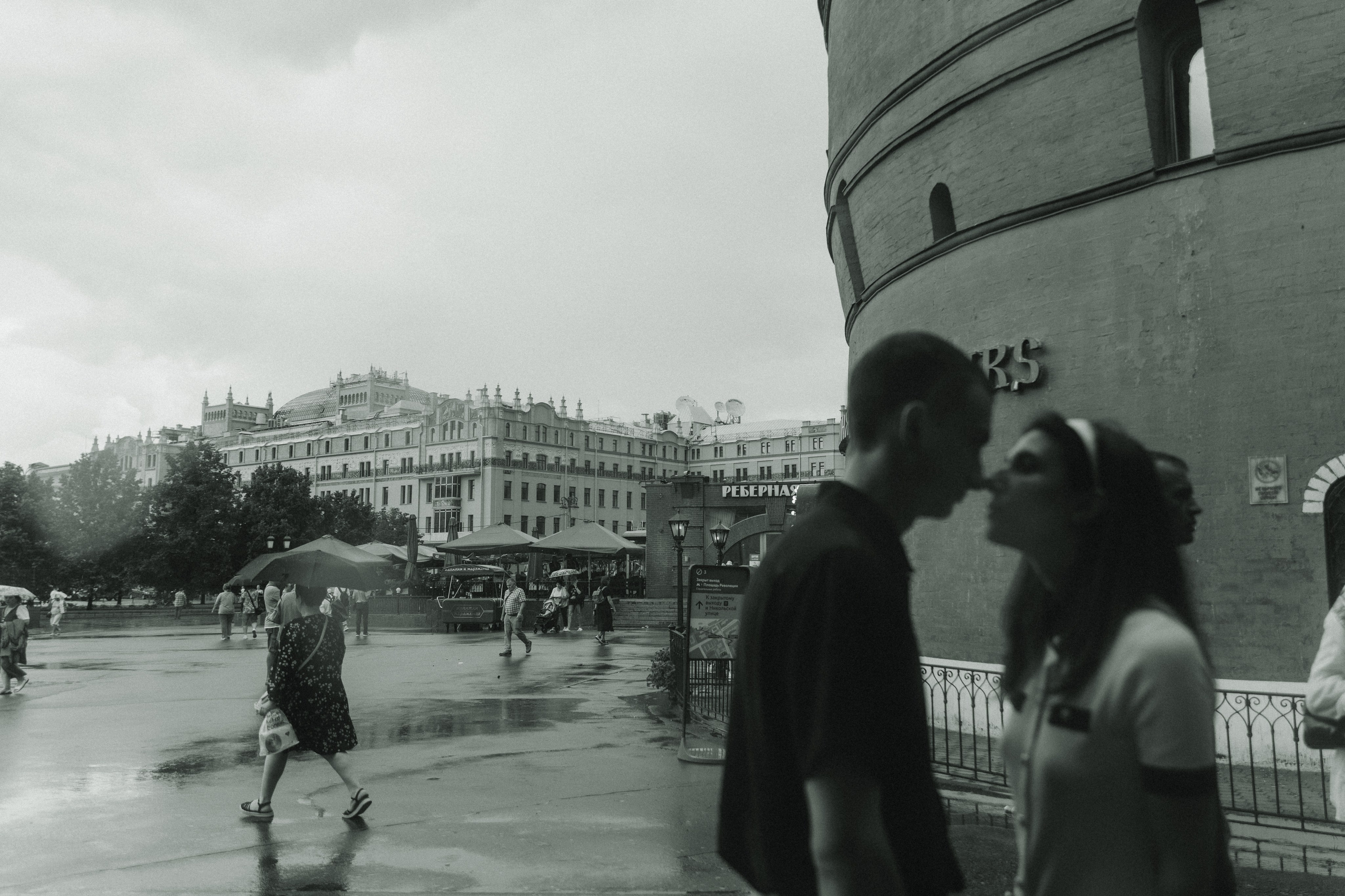 Федя и Саша. Фотограф Астафьева Мария