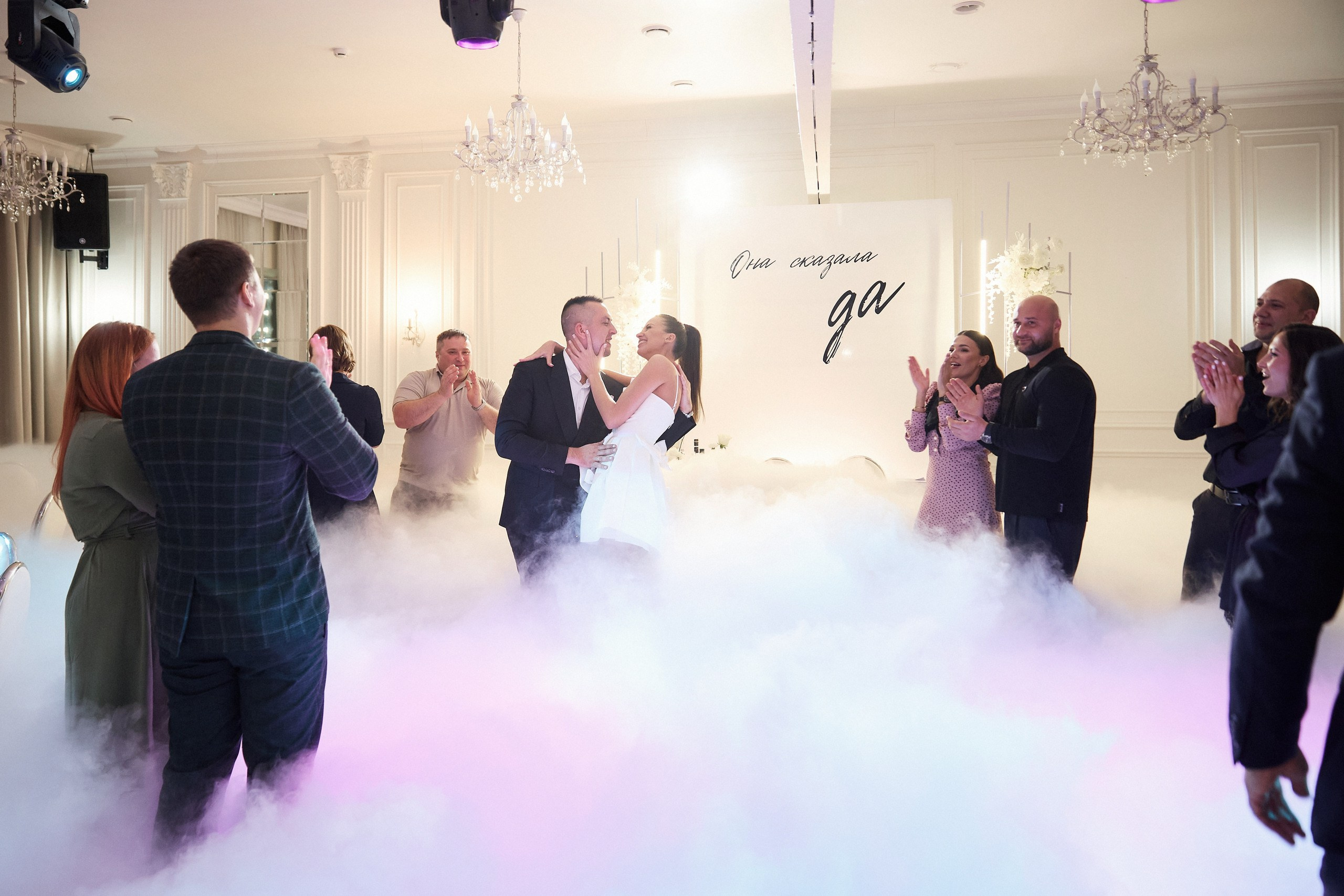 Иван & Вита /Тула. Другой взгляд на фотографию