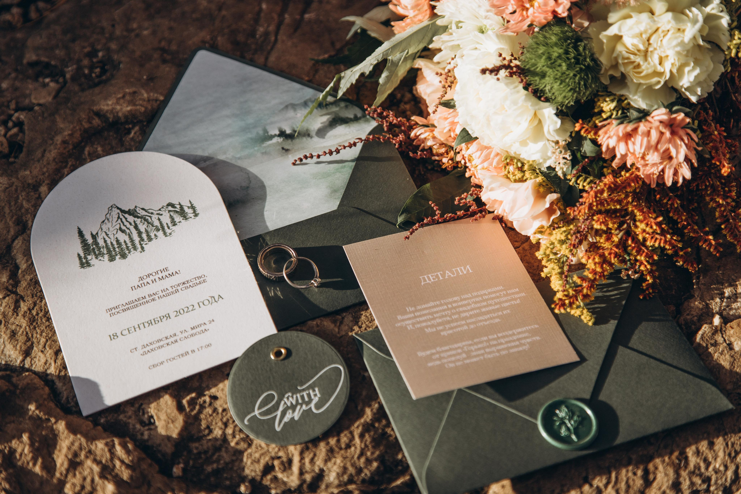 Романтика. Свадебный и семейный фотограф Краснова Юлия