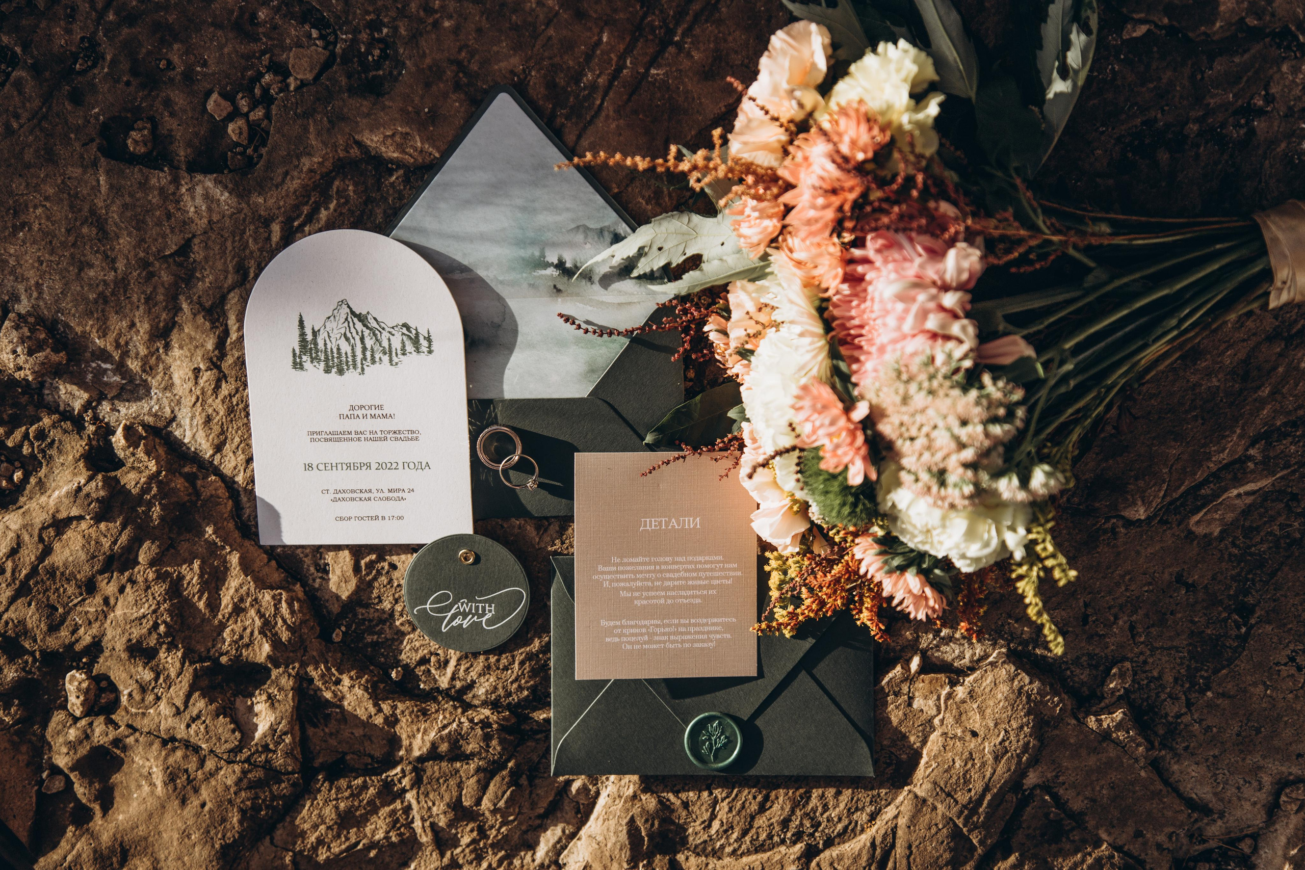 Романтика. Свадебный и семейный фотограф Краснова Юлия