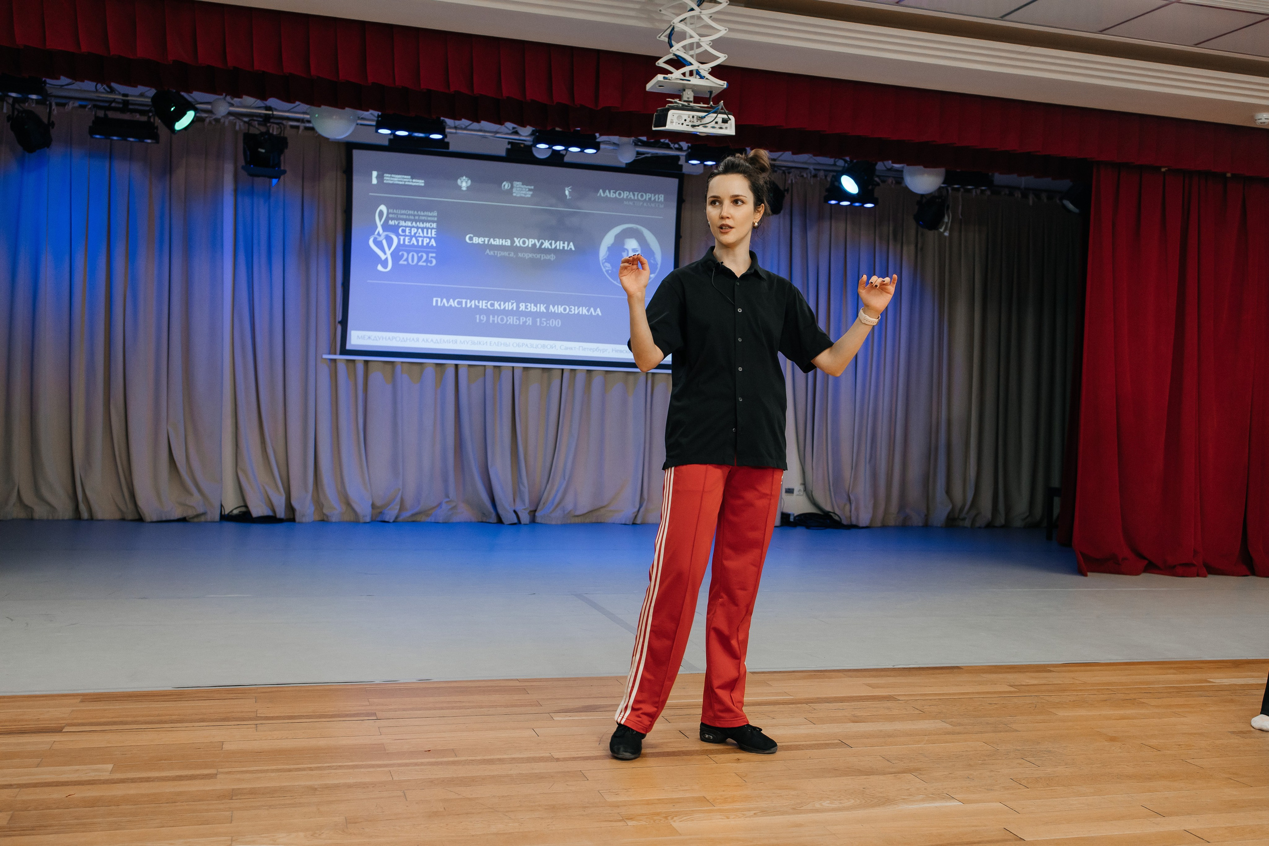 Танцевальный мастер-класс. Фотограф в Санкт-Петербурге Виктория Безверхая