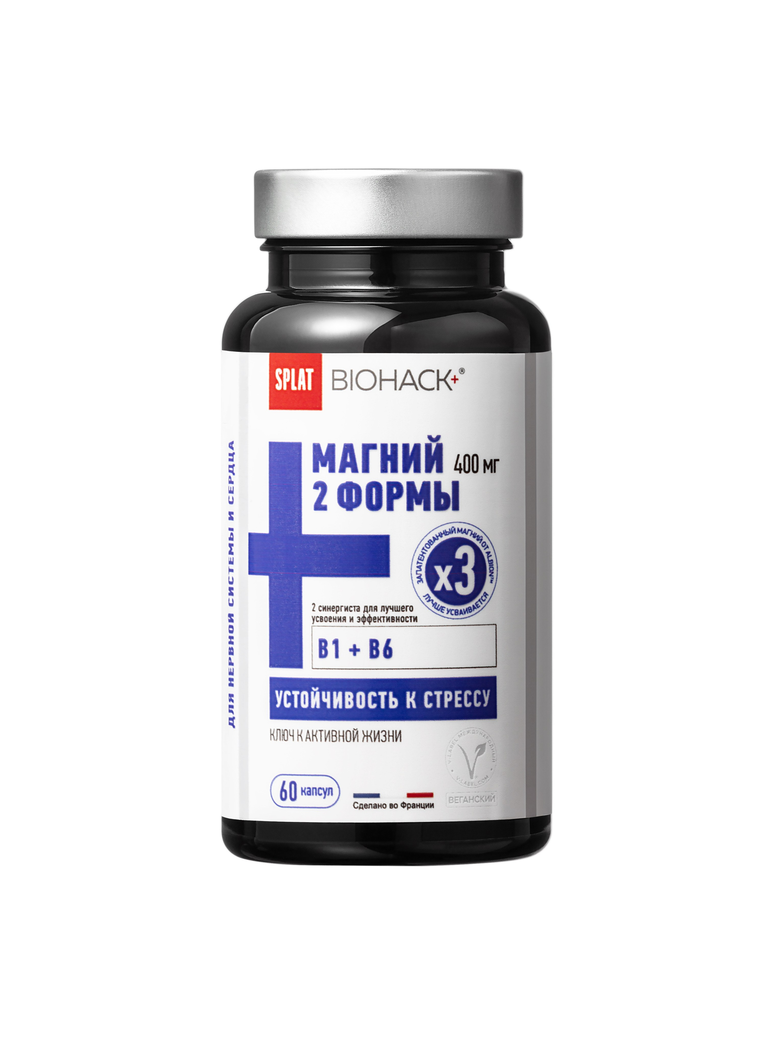 Витамины и пищевые добавки. Сайт предметного фотографа Белоусовой Анны