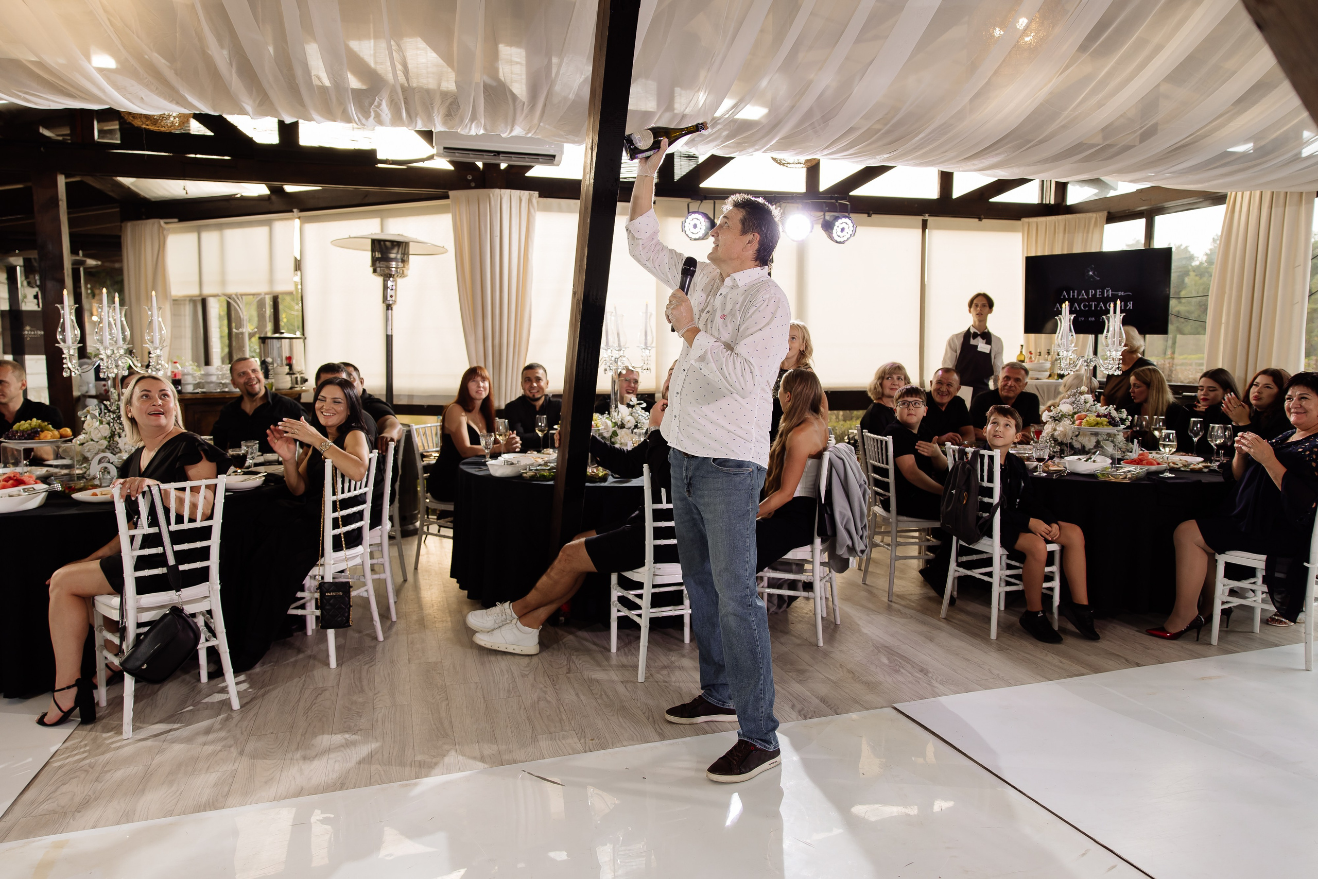 ПОЛНЫЙ СВАДЕБНЫЙ ДЕНЬ, АНДРЕЙ И АНАСТАСИЯ, ПЕГАС. Свадебный и индивидуальный фотограф в Челябинске Евгения Негодяева