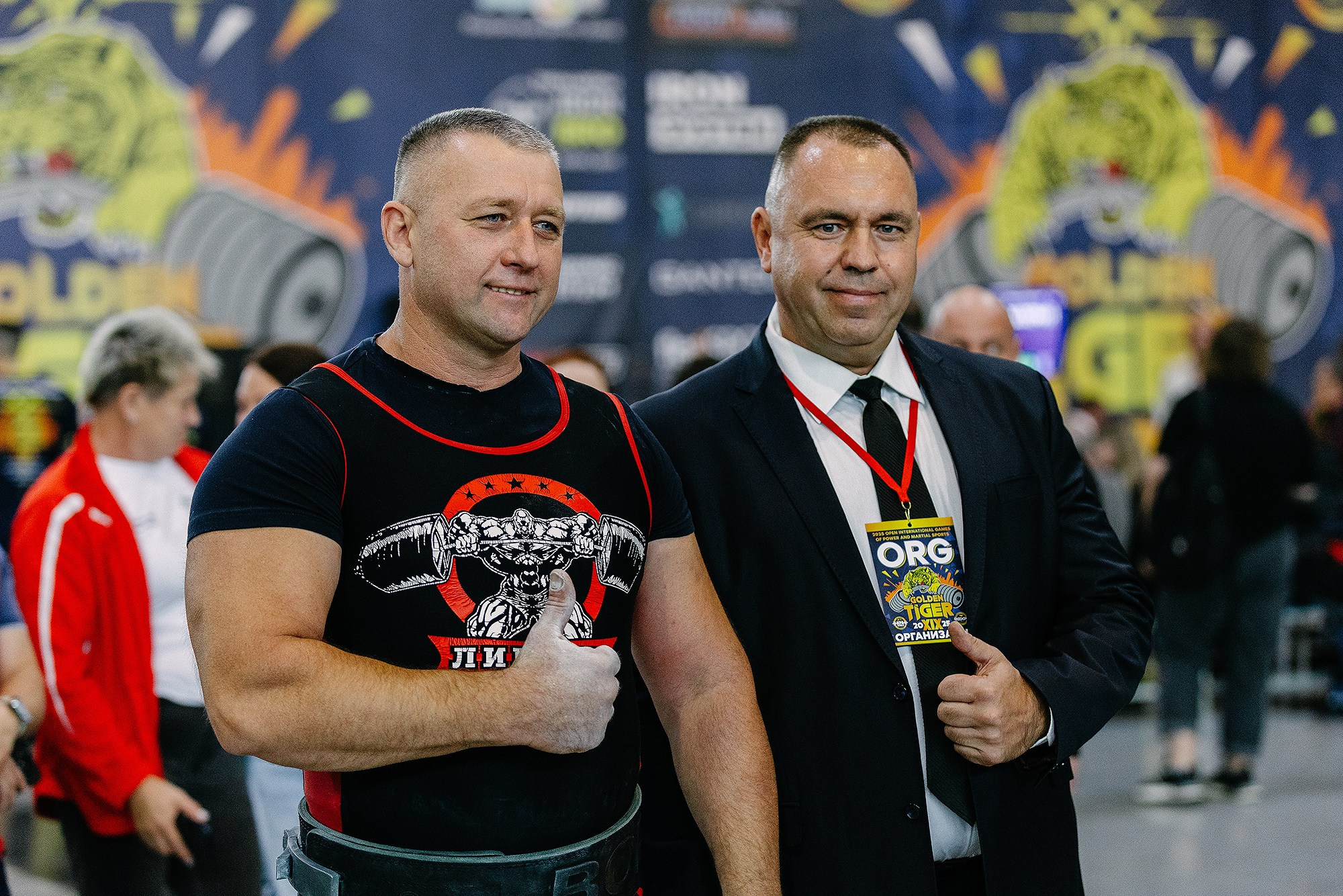 GOLDEN TIGER — XIX. Семейный и репортажный фотограф Наташа Давыдова