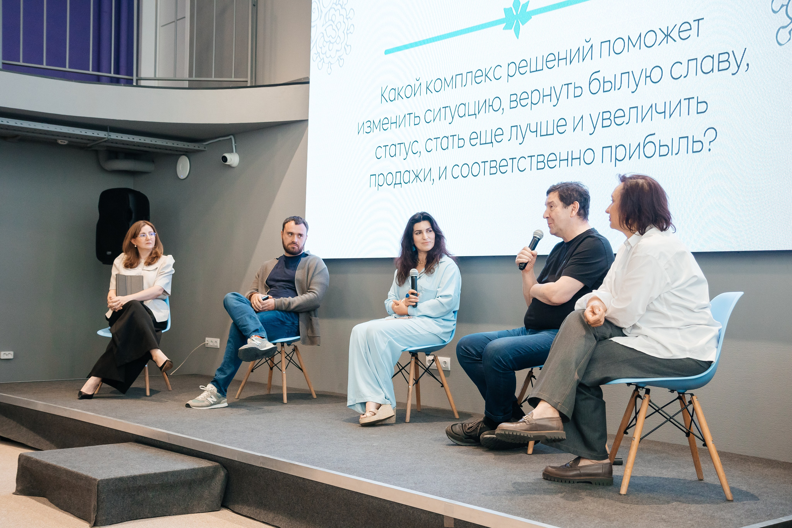 «МАСТЕР-СТРАТЕГ» | Бизнес Капиатны. Фотограф Александр Бигари