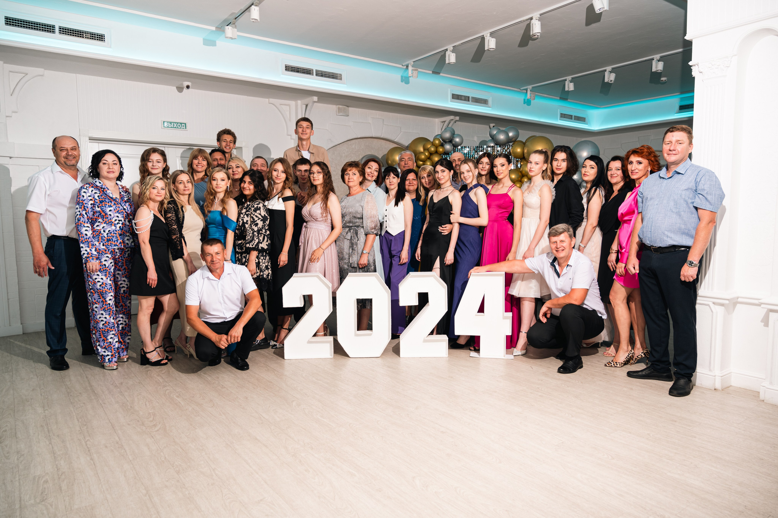 Выпуск 2024. Фотограф Краснодар