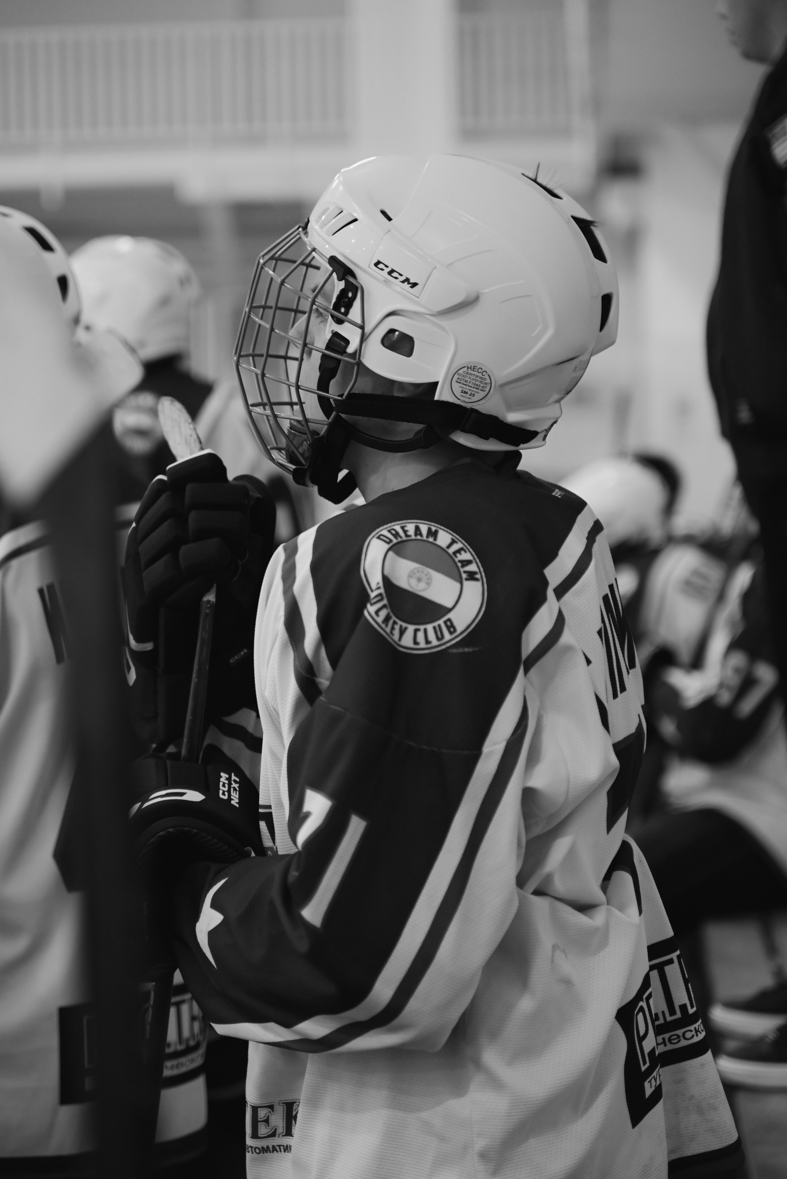 71. Свадебный и семейный фотограф в Уфе Александров Максим