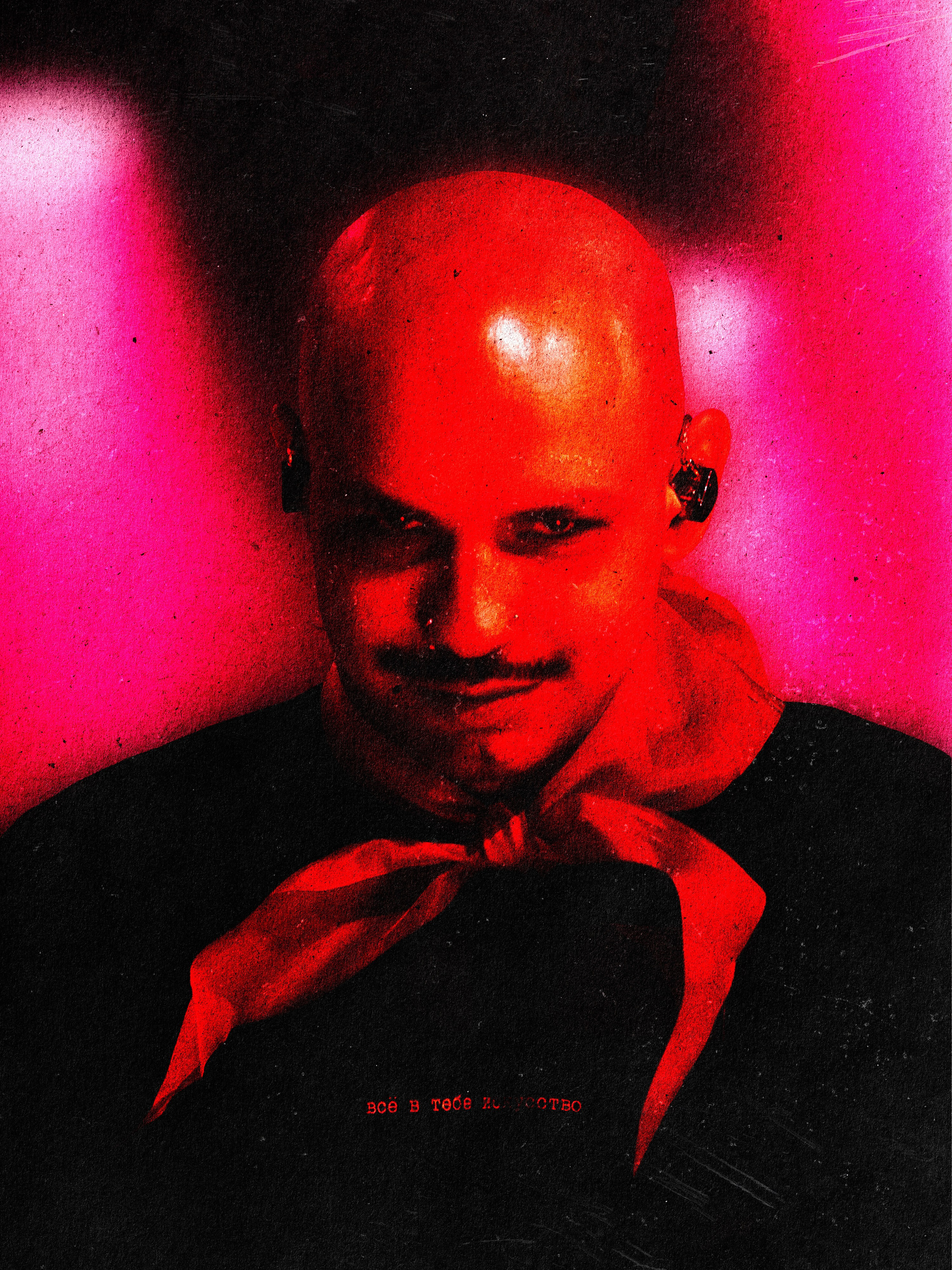 УГЛИБУРГ. RUSLAN ROZANOV