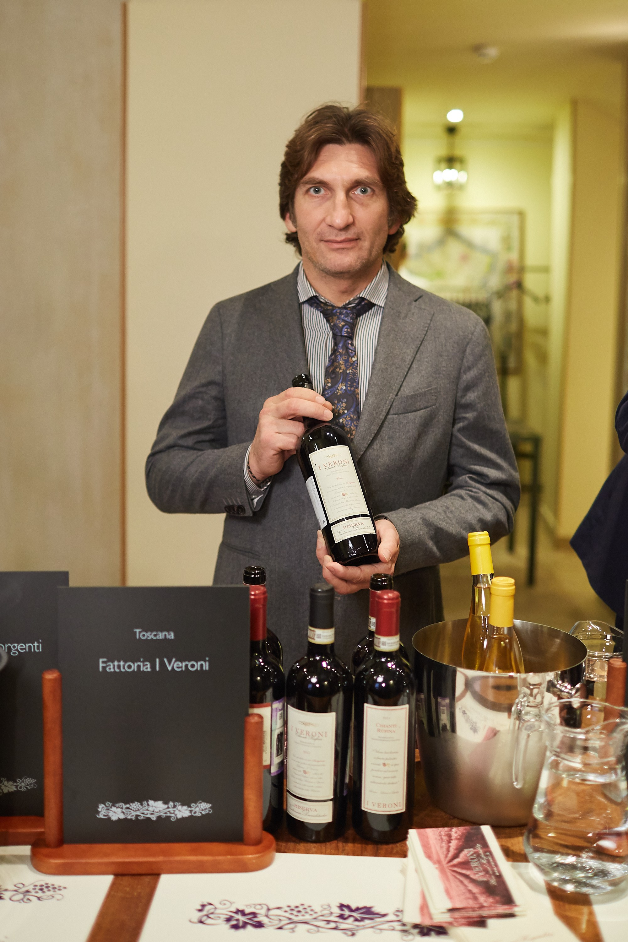 ЭНОТЕКА. Event фотограф Александр Осин. г. Москва