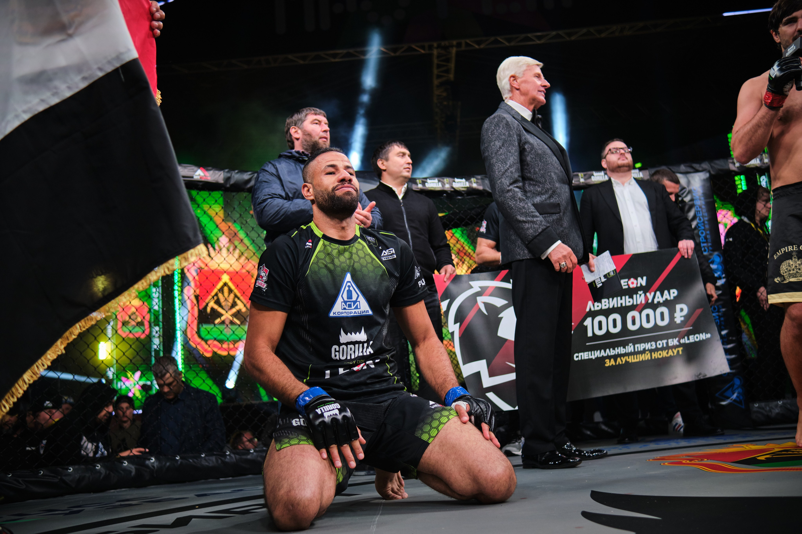 ММА на ПРО ГЕШ. Свадебный и семейный фотограф в Новокузнецке Иван Иванов