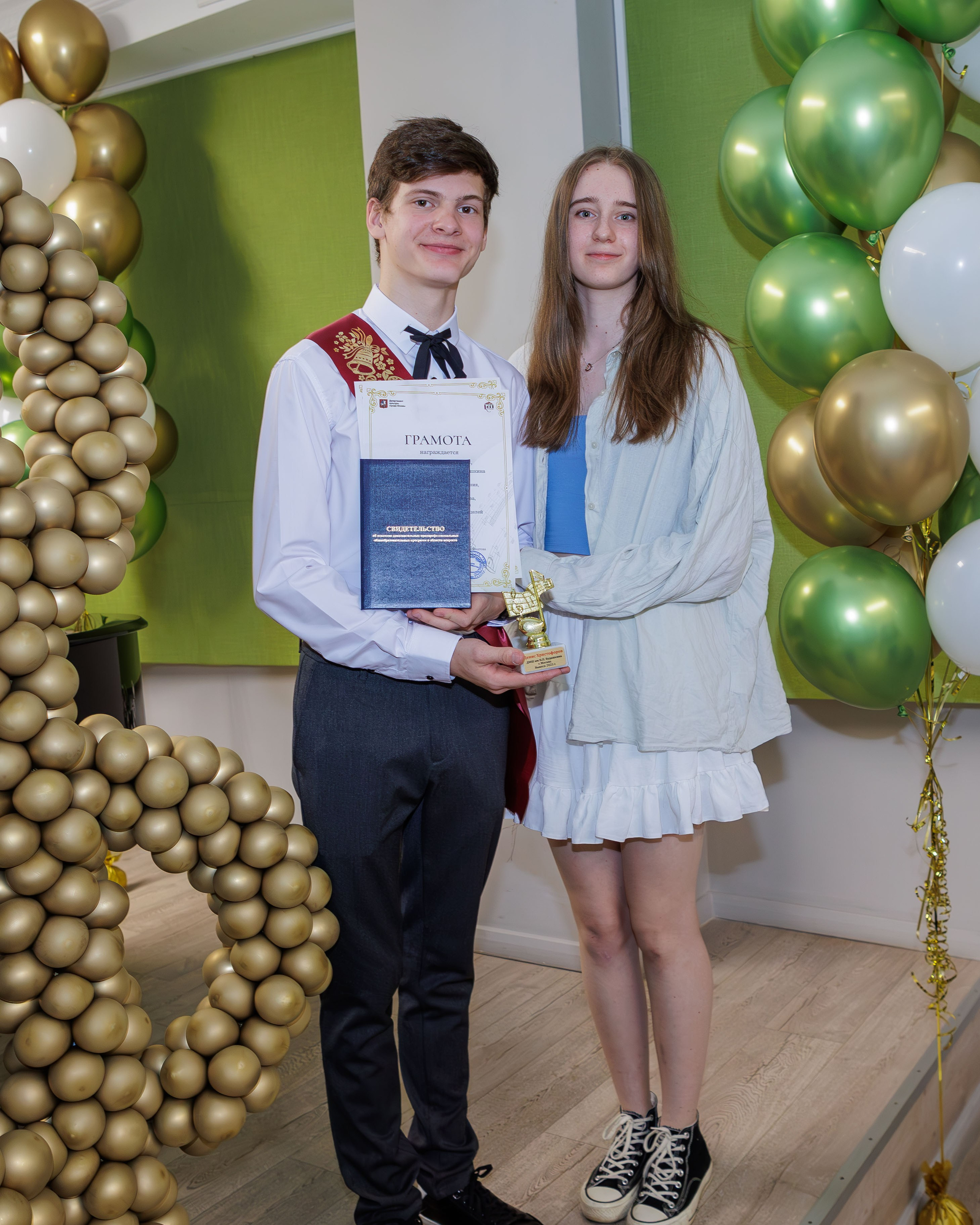 Вручение дипломов в Детской музыкальной школе имени Н. П. Будашкина. Выпускные альбомы и школьный фотограф в Подольске, Троицке, Щербинке, Москве и Московской области