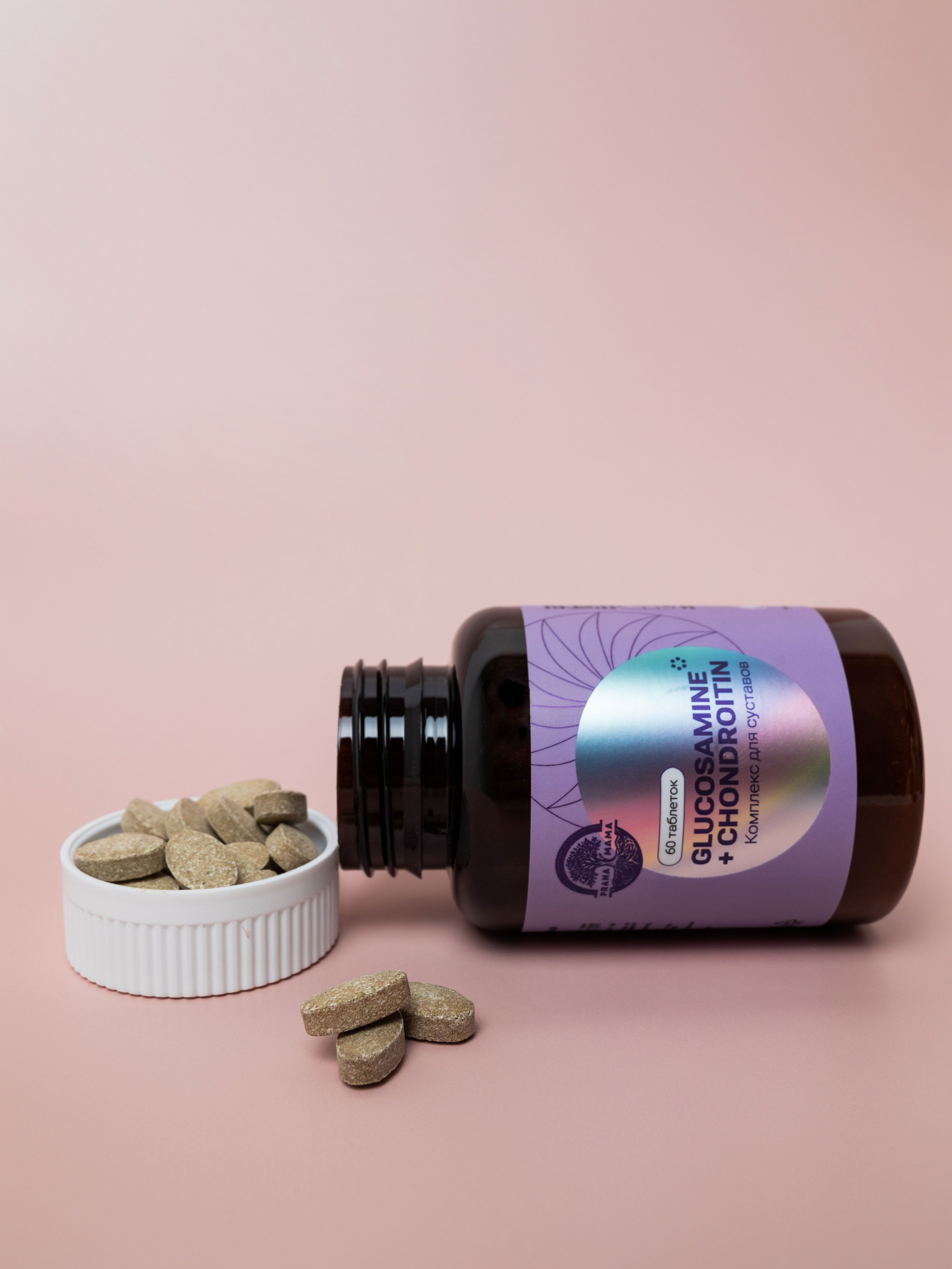 БАДы и косметика. Свадебный и семейный фотограф Юлия Чернобай | Подольск, Москва, Московская область