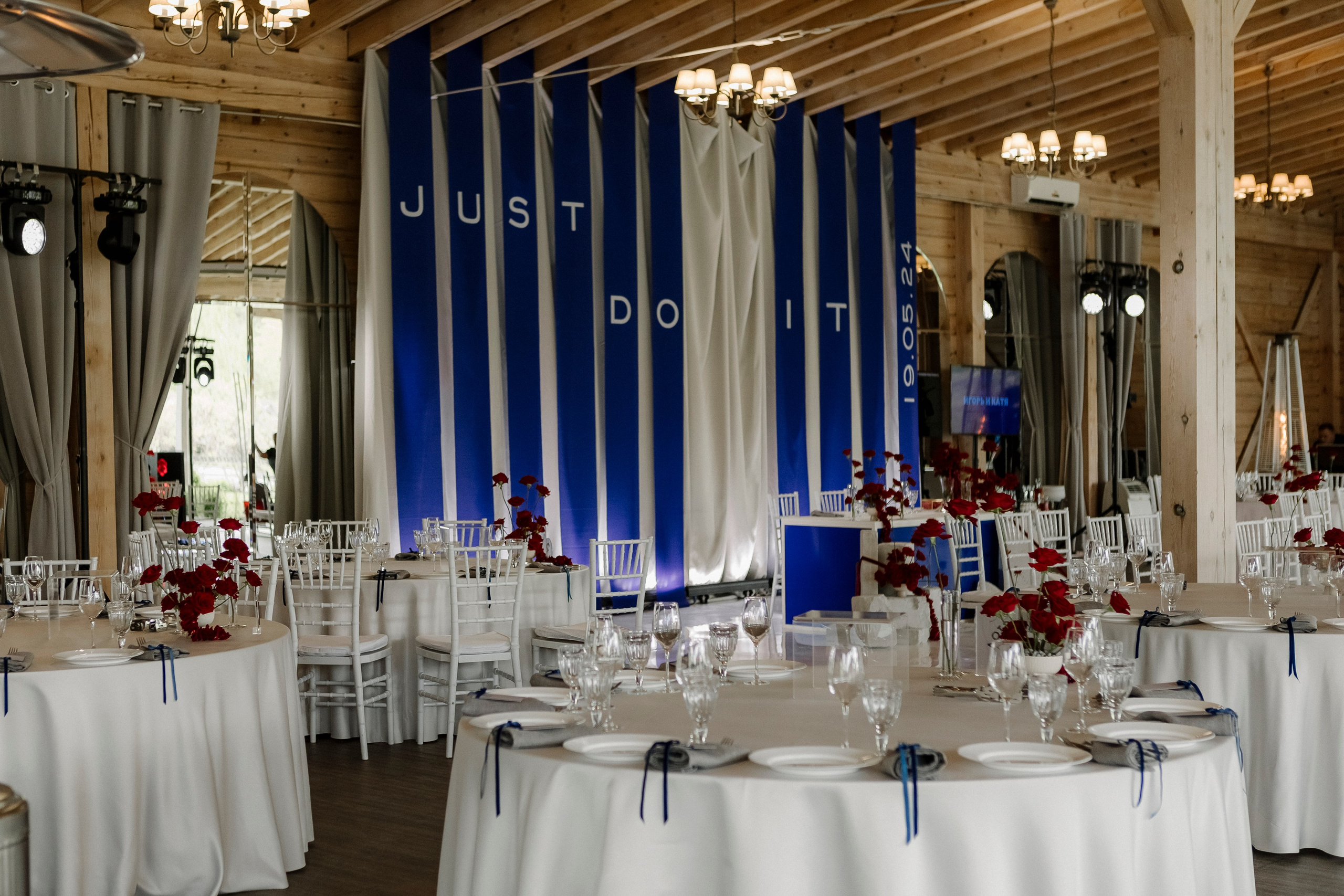 Катя и Игорь. Фотограф в Челябинске