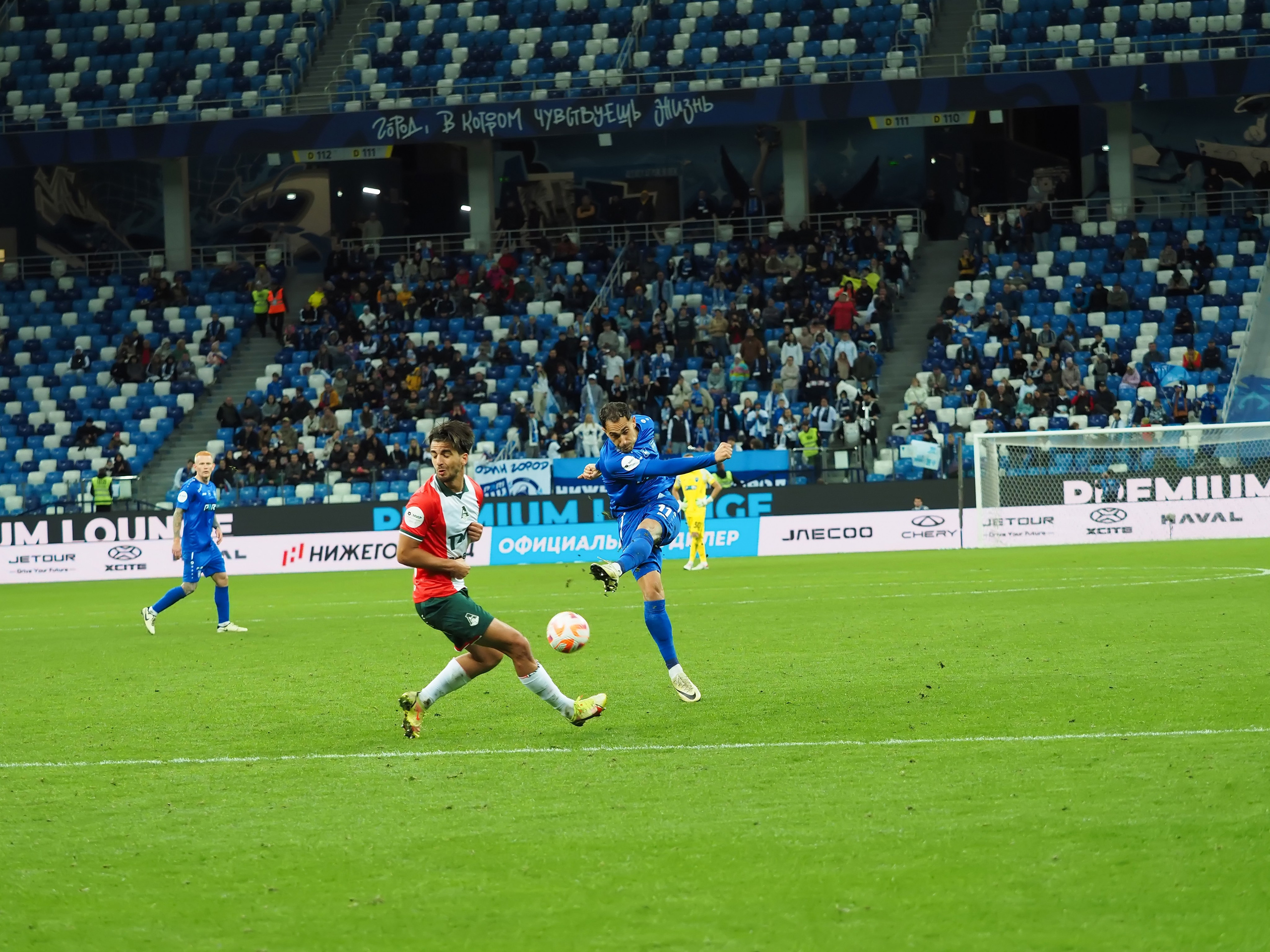 Футбол (РПЛ). Репортажный фотограф Алексей Козьмин