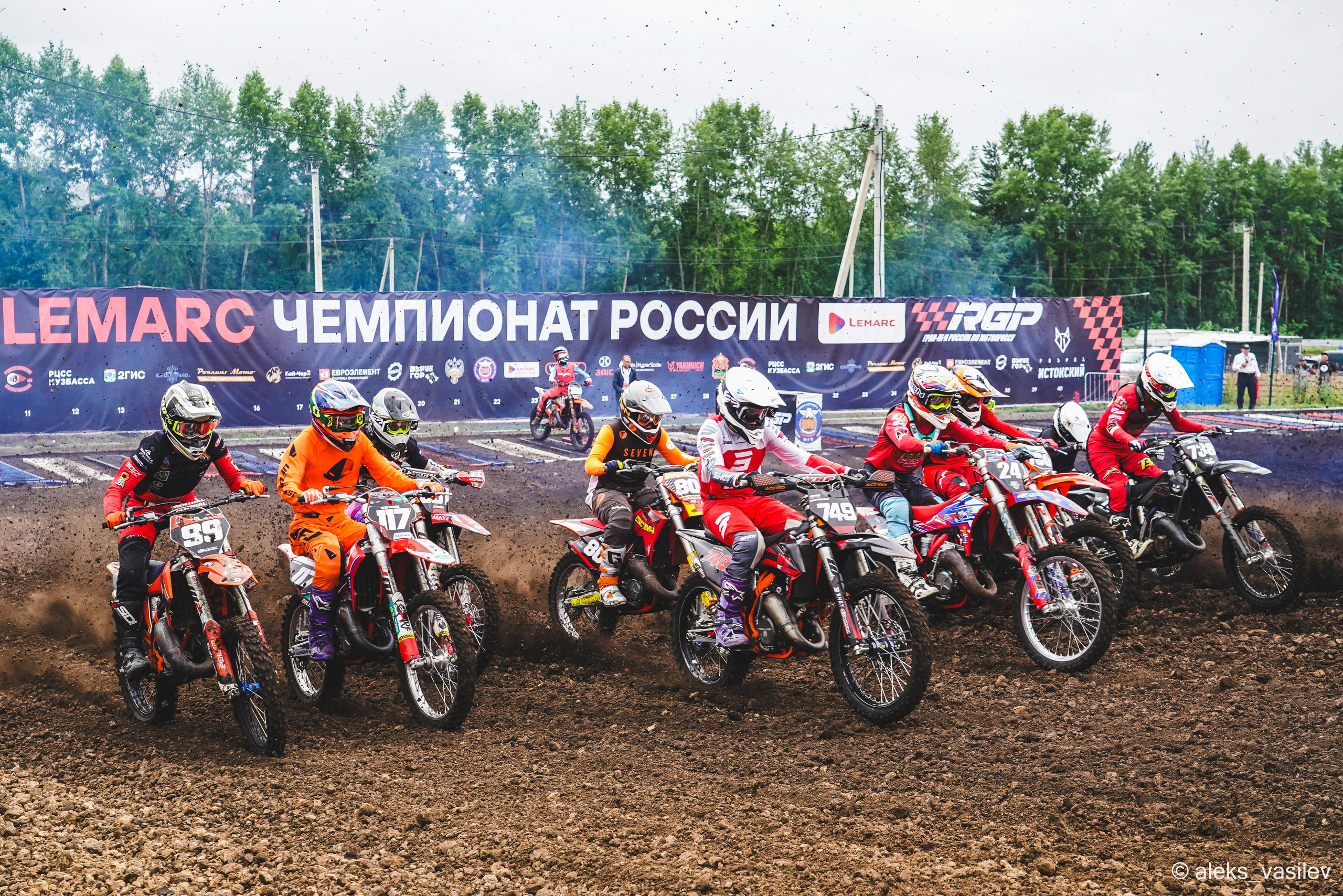 Первенство России по Мотокроссу. Фотограф Кемерово