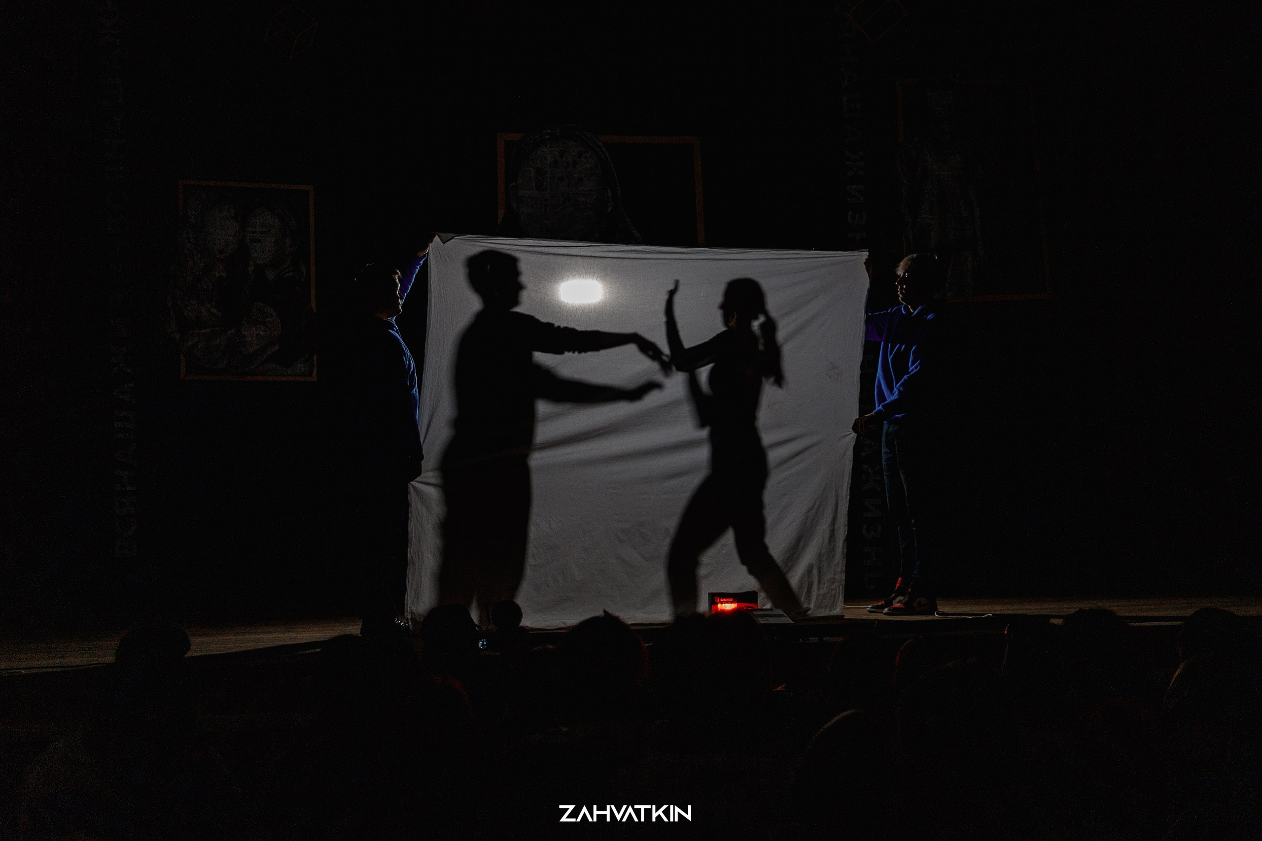 Съезд «Вся наша жизнь» 2023. Фотограф Захваткин Роман