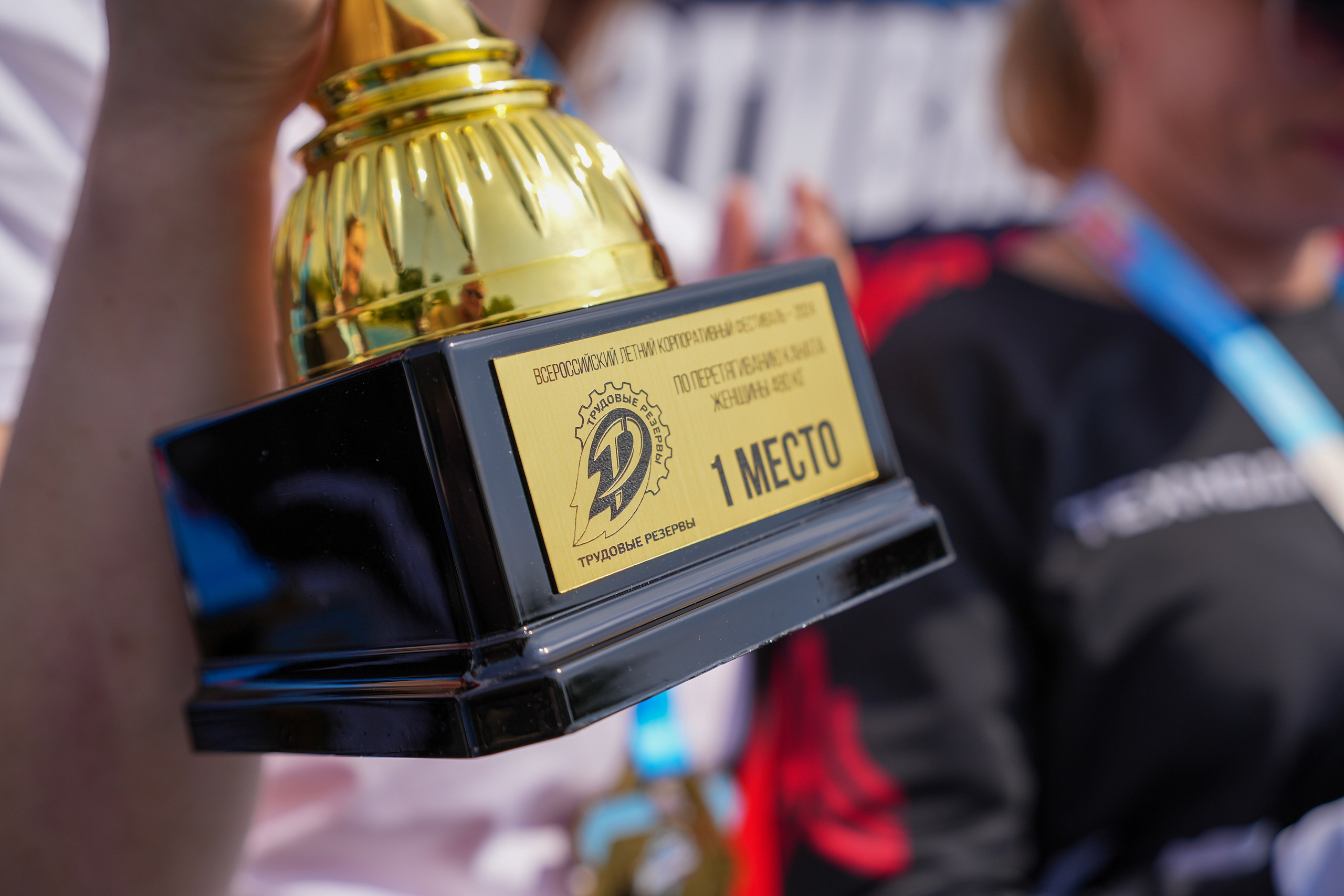 Спортивный репортаж. Репортажный фотограф в Калининграде Морозов Кирилл