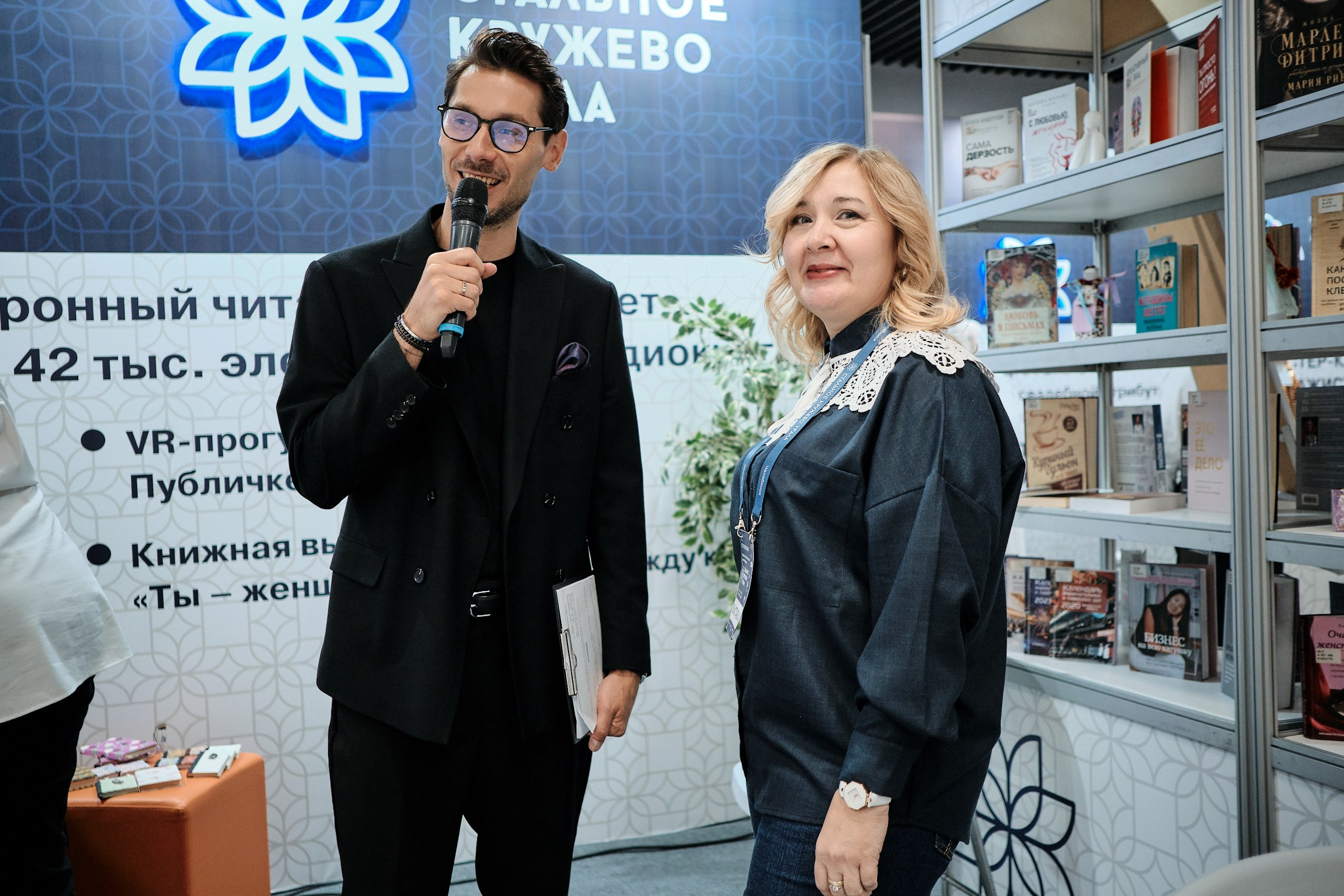 «Стальное кружево Урала» — 2024. Матвей Яворский — фотограф в Челябинске