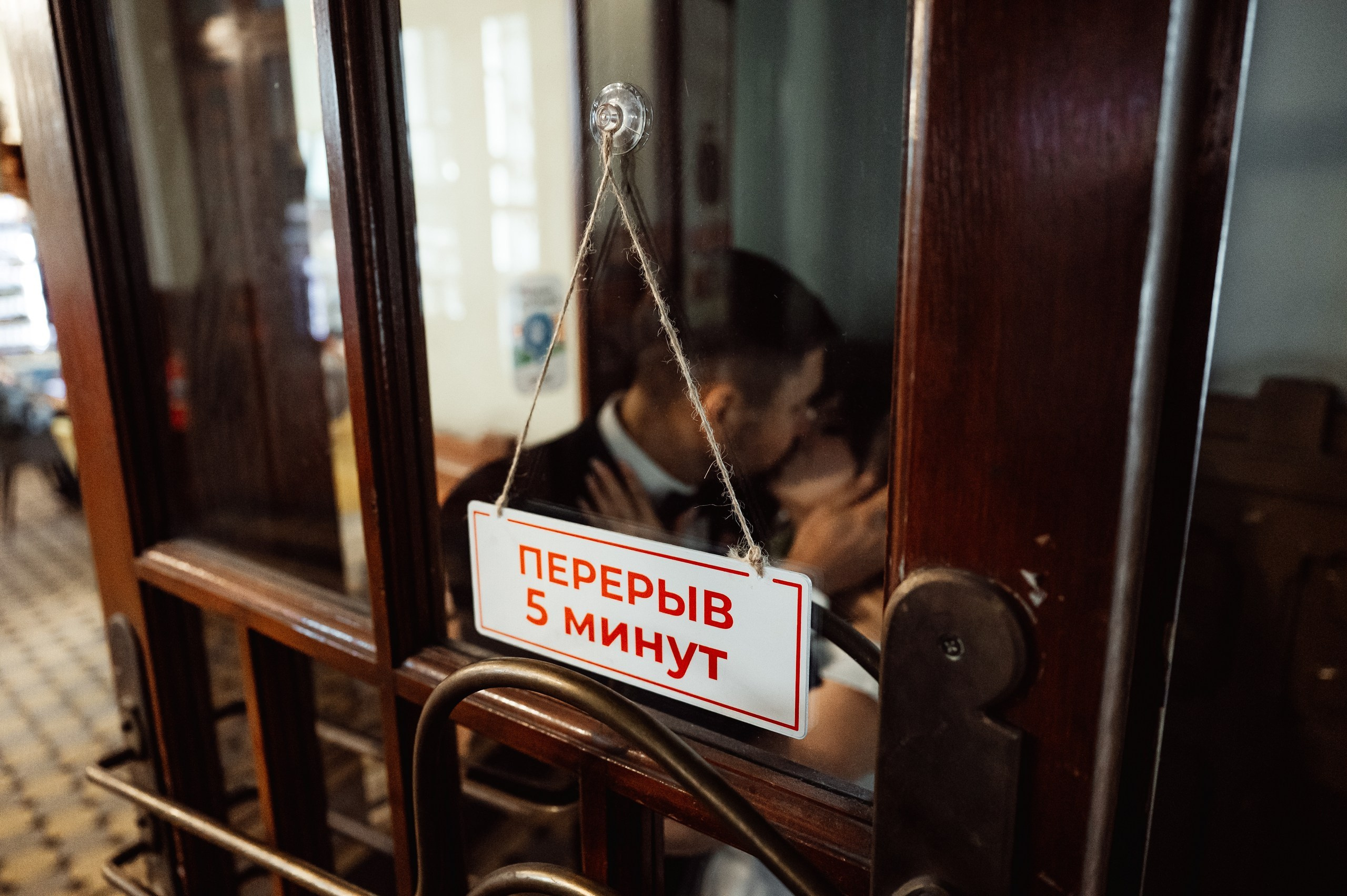 Свадебная фотосессия Артура и Виолетты. Фотограф в Санкт-Петербурге Александр Беляшов