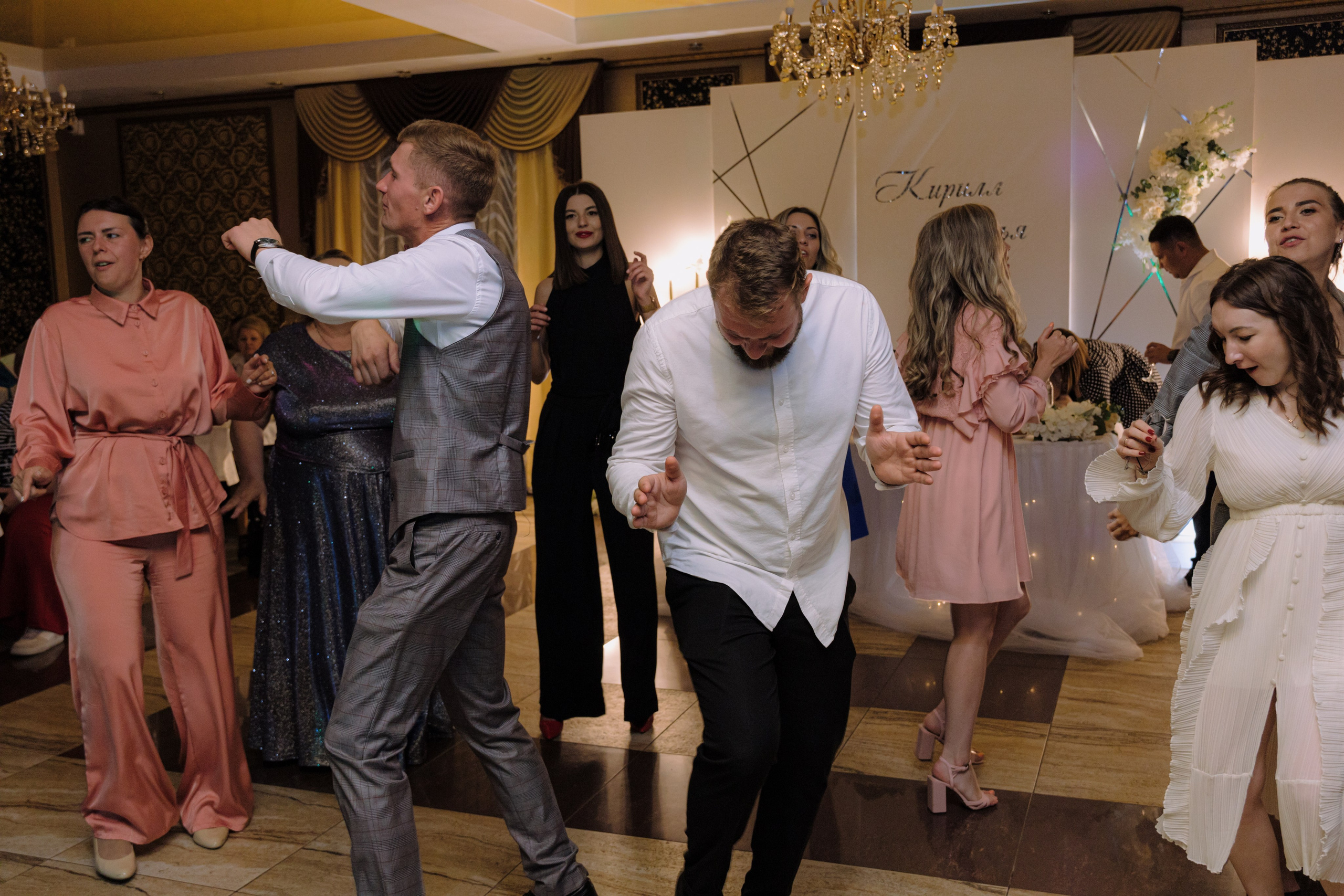 Кирилл и Дарья. Фотограф в Самаре Анастасия Афанасьева