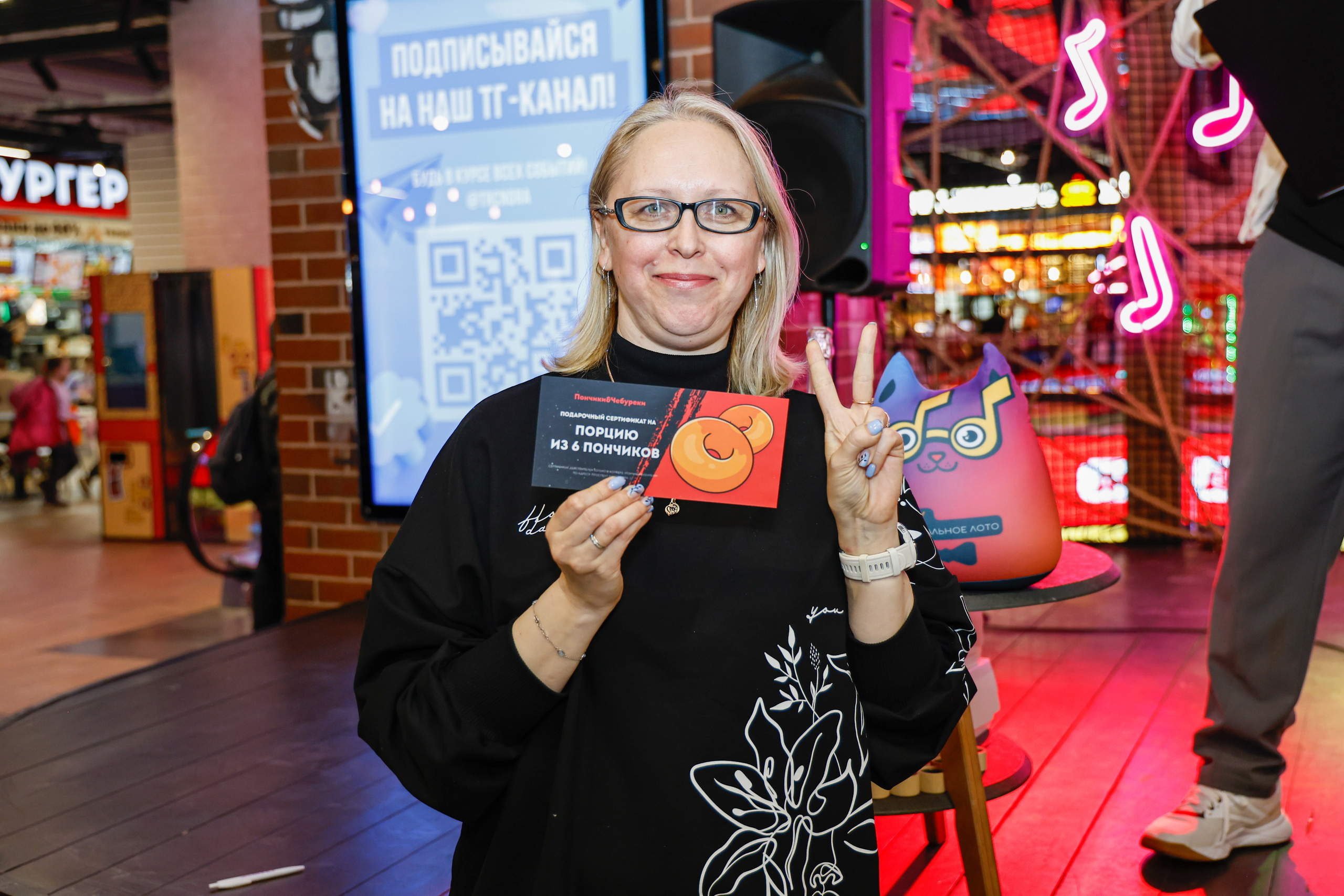 МузЛото в ТРЦ. Фотограф и видеограф — Москва