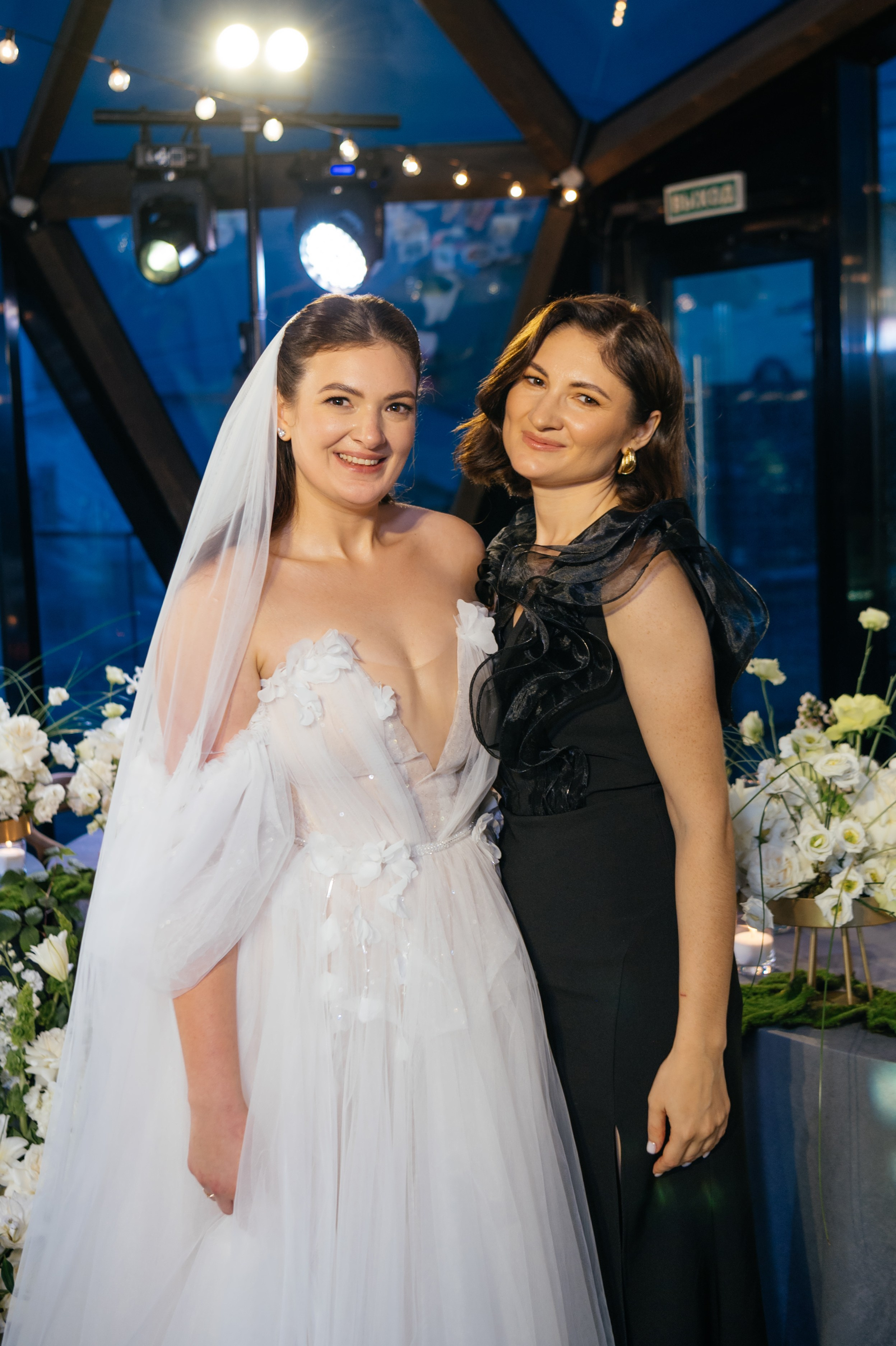 Павел и София. Свадебный и студийный фотограф Ирина Котикова