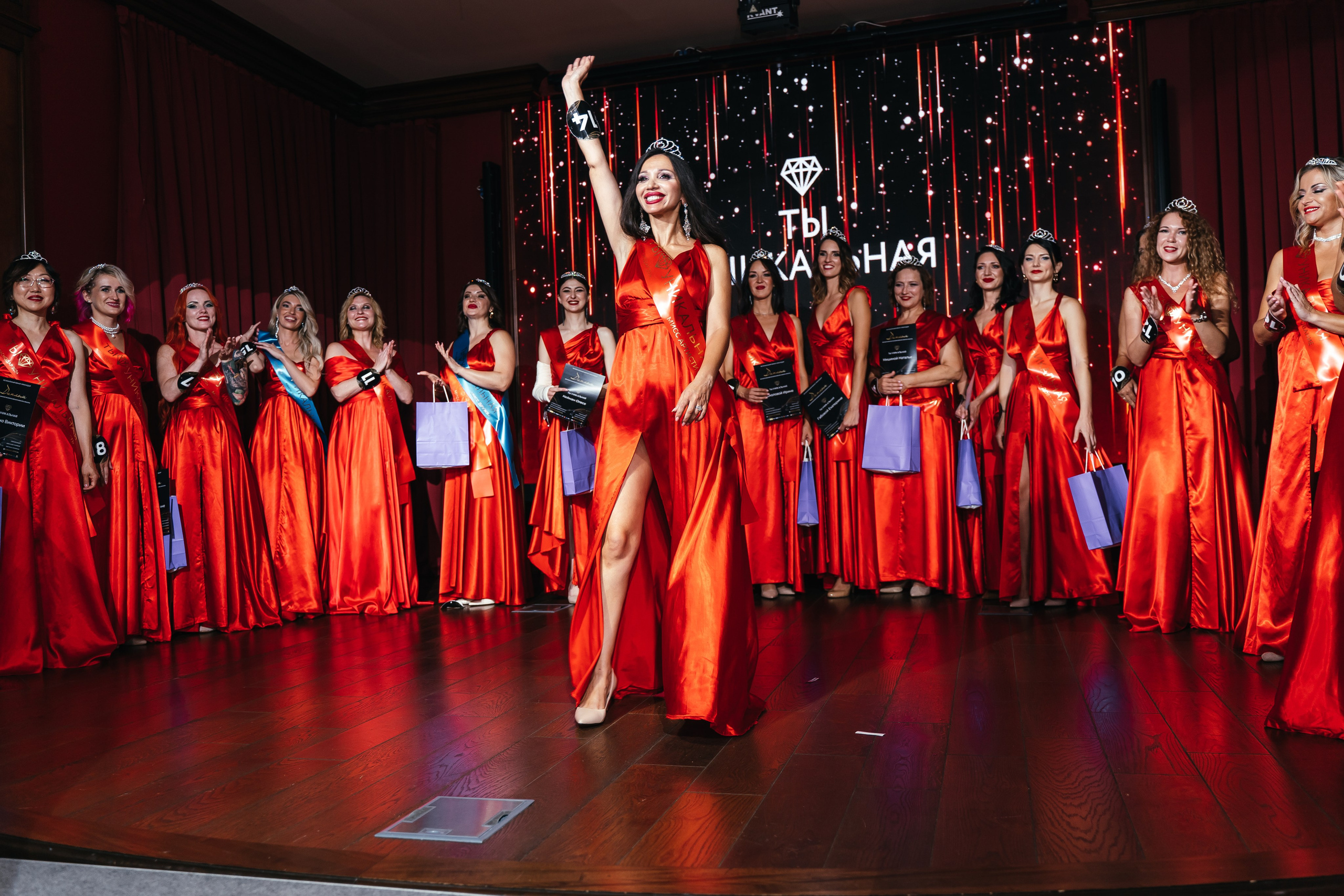 Конкурс красоты «Ты уникальная!» 2024. Фотограф Антон Перков