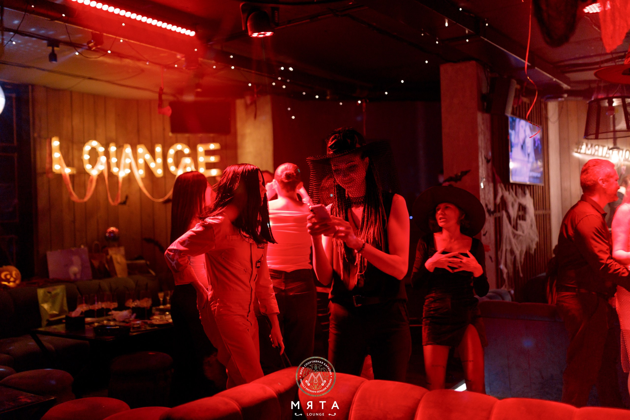 31 October 2025. Мята Спортивная — Кальянная, караоке, бар в Минске