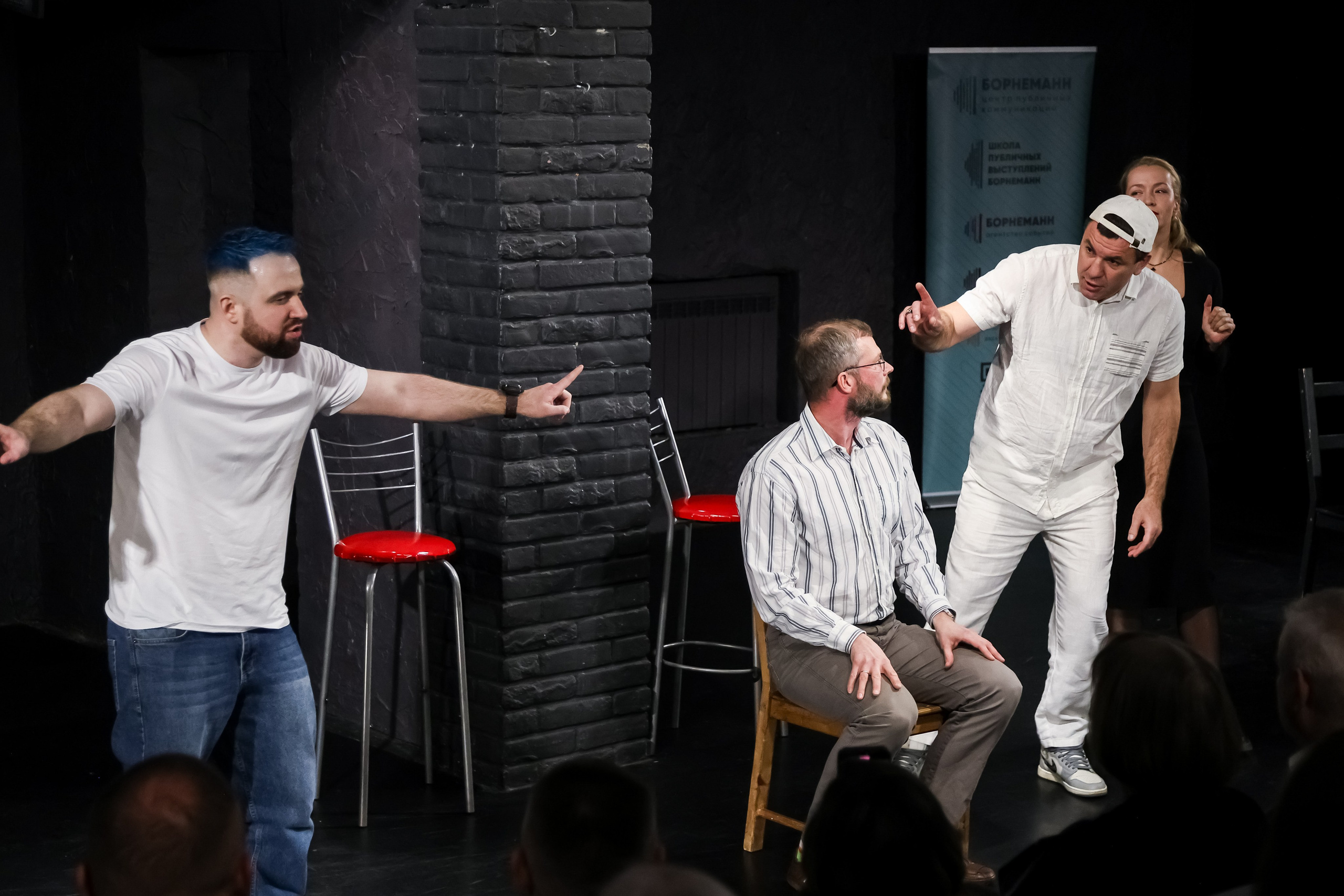 Съемка спектакля Это всё Барнаул. Фотограф в Барнауле Татьяна Чурикова