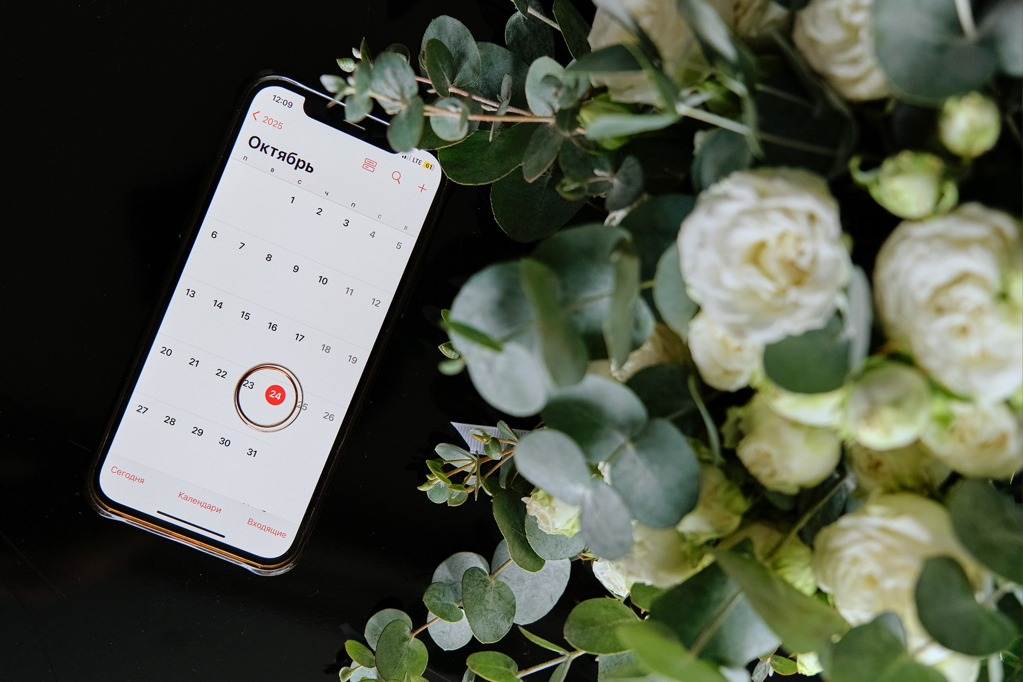 Замечательная, чудесная фотосессия в гостинице «Глазов» для Алексея и Ольги